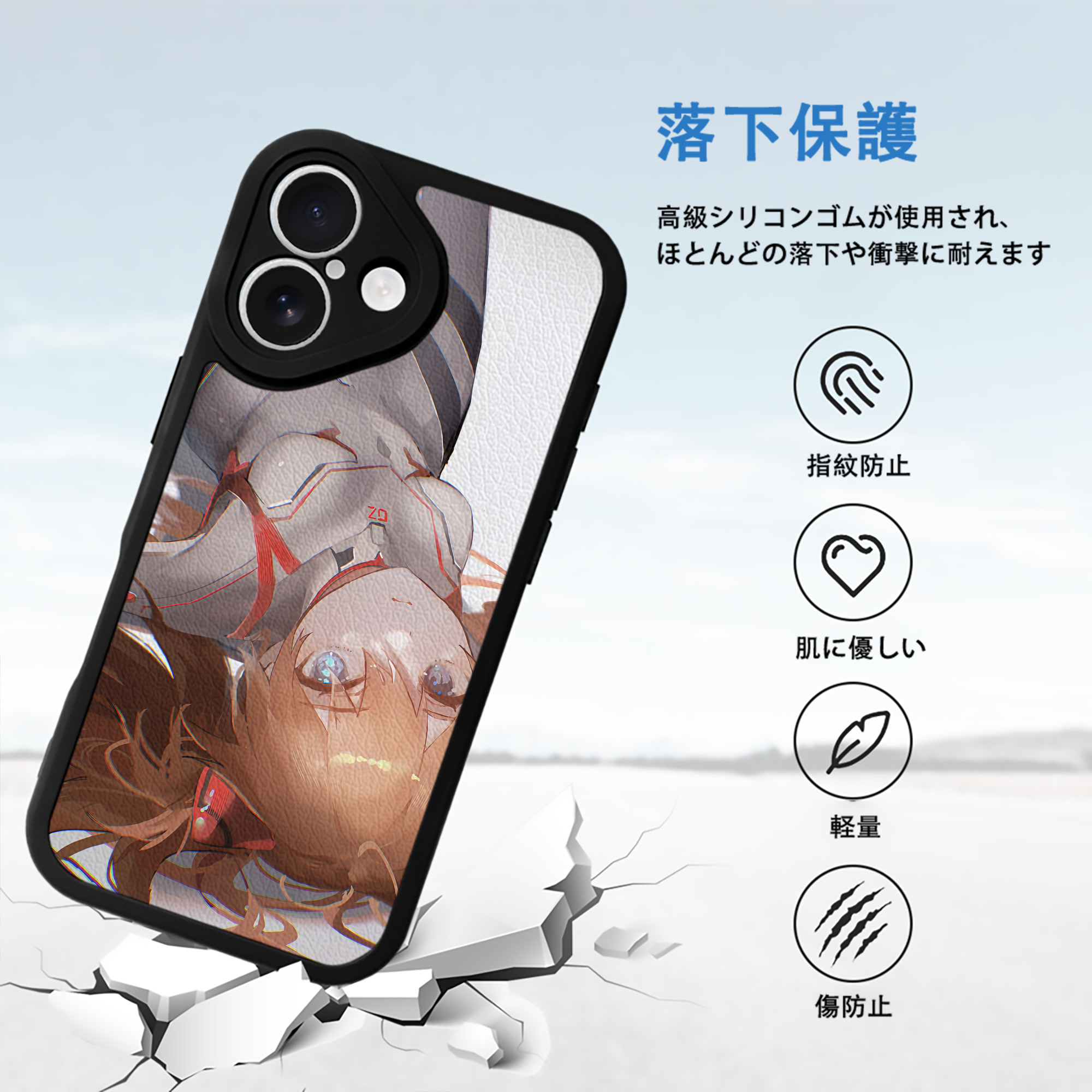 EVA 新世紀エヴァンゲリオン 【iPhone 16シリーズ対応】シリコンスマホケース（レザー調） 材質：シリコン