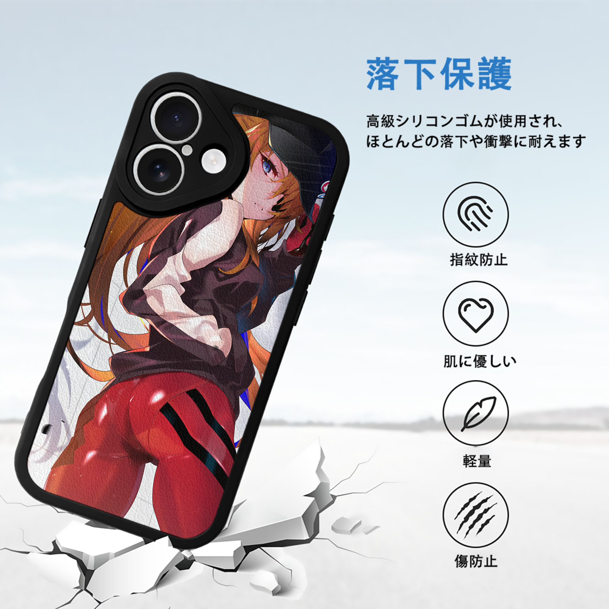EVA 新世紀エヴァンゲリオン 【iPhone 16シリーズ対応】シリコンスマホケース（レザー調） 材質：シリコン