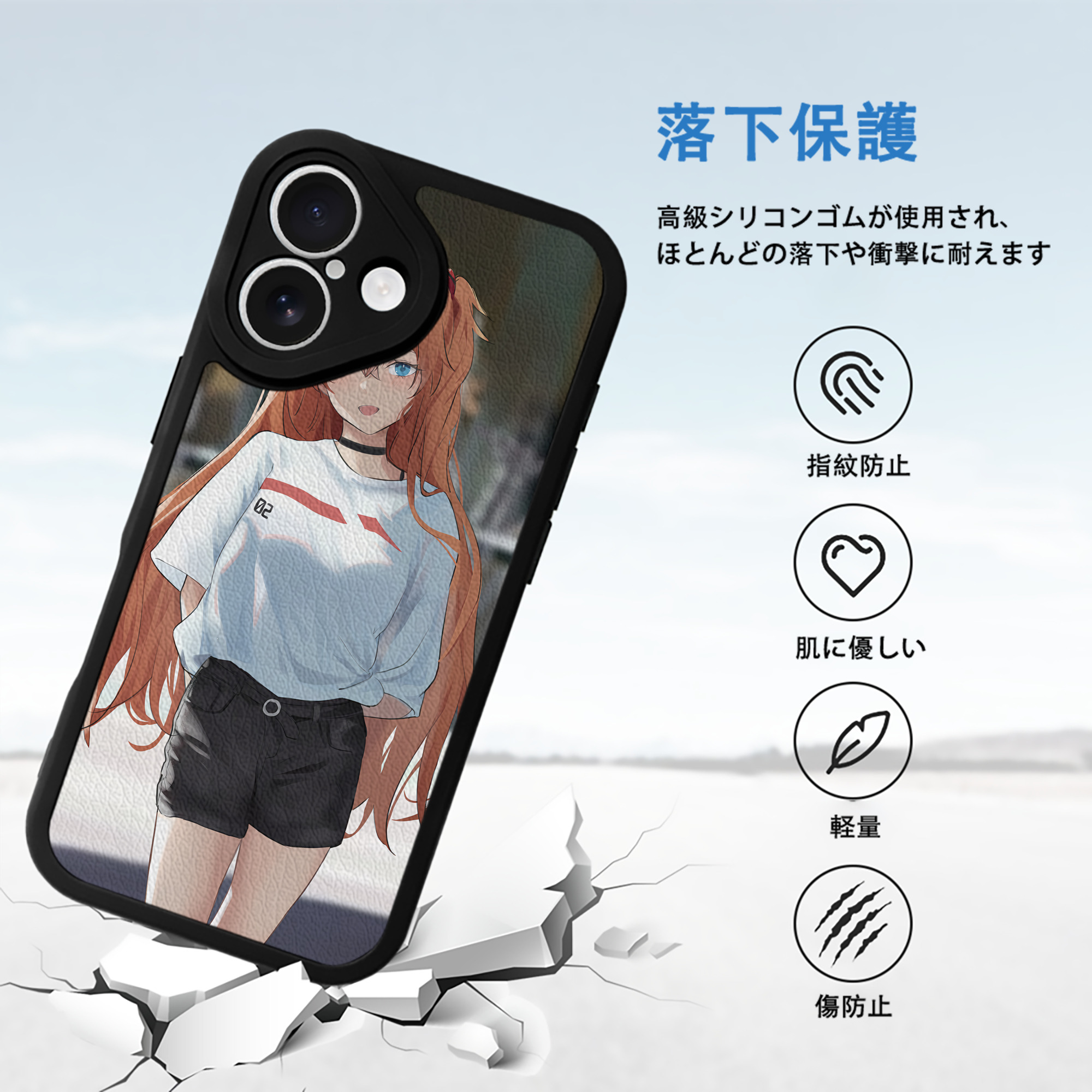 EVA 新世紀エヴァンゲリオン 【iPhone 16シリーズ対応】シリコンスマホケース（レザー調） 材質：シリコン