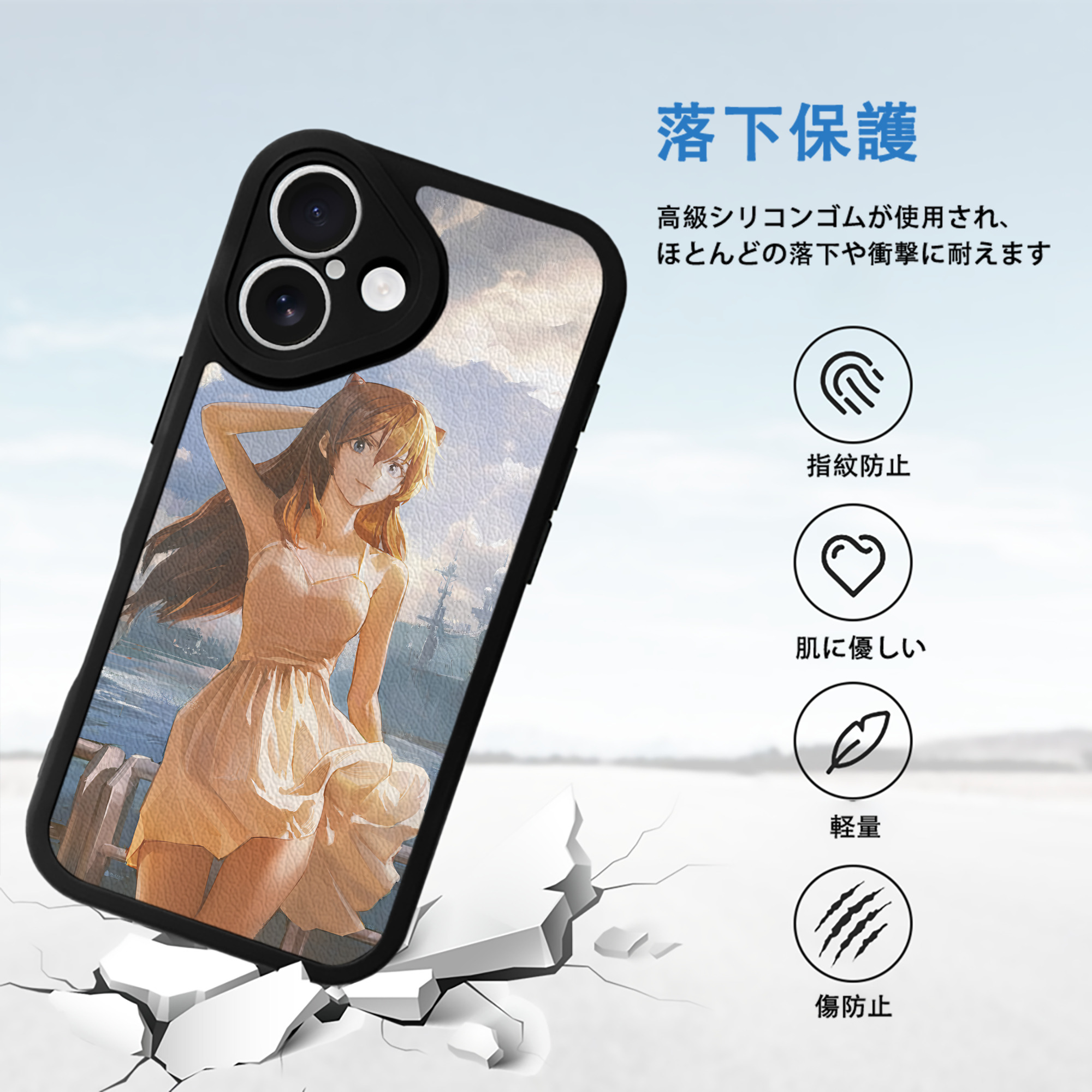 EVA 新世紀エヴァンゲリオン 【iPhone 16シリーズ対応】シリコンスマホケース（レザー調） 材質：シリコン