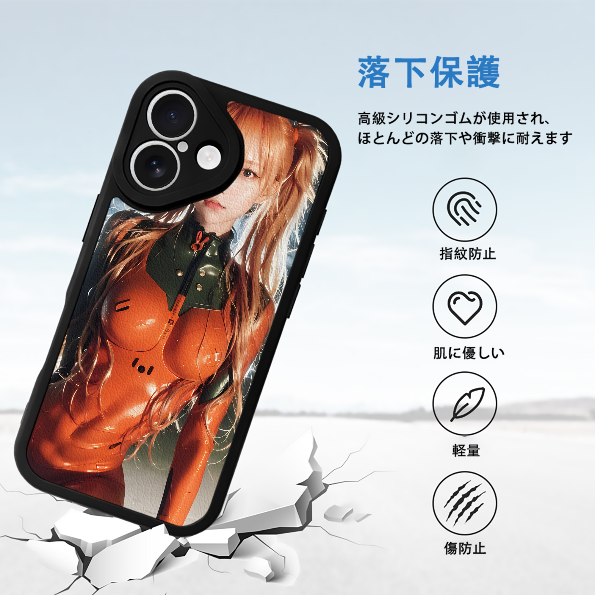 EVA 新世紀エヴァンゲリオン 【iPhone 16シリーズ対応】シリコンスマホケース（レザー調） 材質：シリコン
