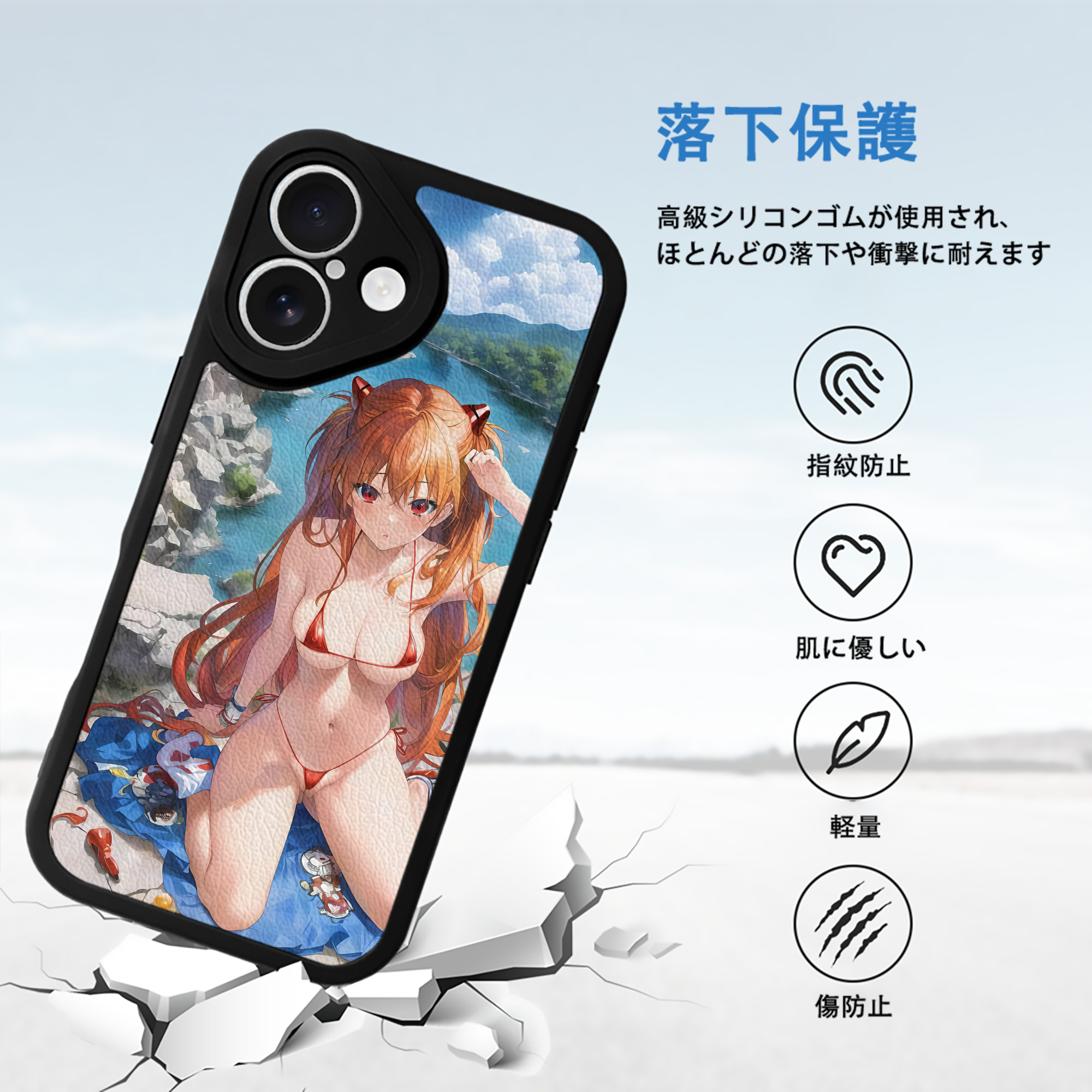 EVA 新世紀エヴァンゲリオン 【iPhone 16シリーズ対応】シリコンスマホケース（レザー調） 材質：シリコン