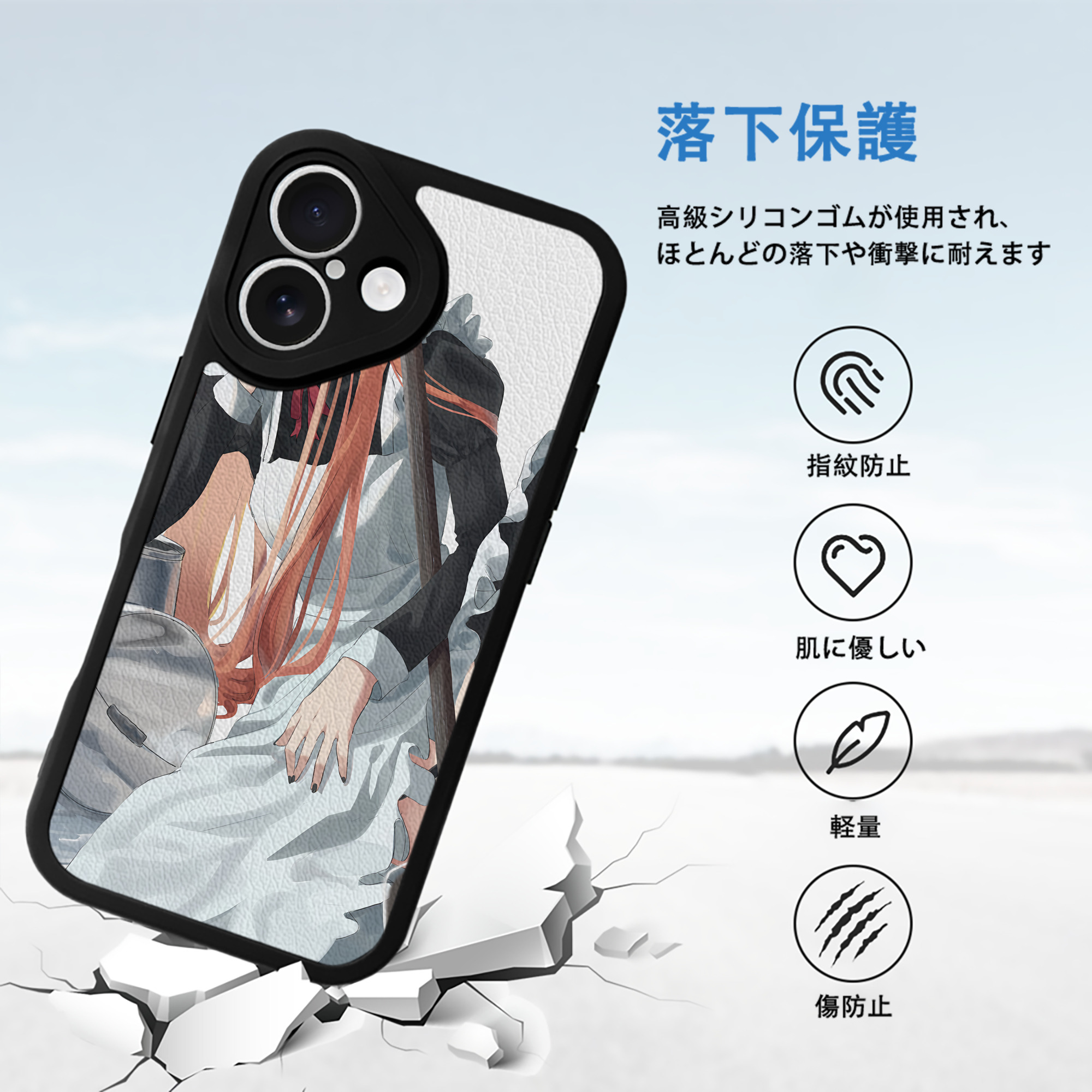 EVA 新世紀エヴァンゲリオン 【iPhone 16シリーズ対応】シリコンスマホケース（レザー調） 材質：シリコン