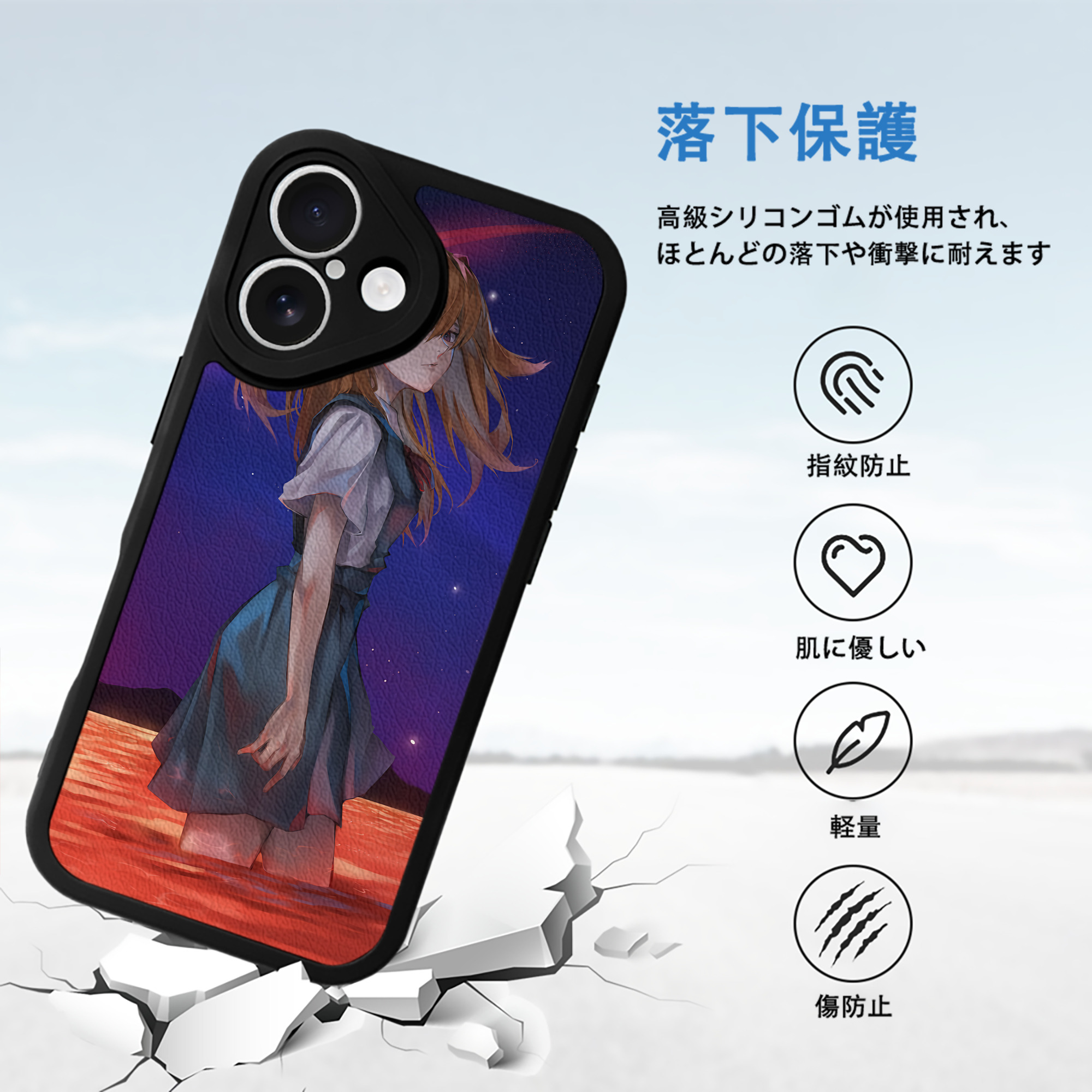 EVA 新世紀エヴァンゲリオン 【iPhone 16シリーズ対応】シリコンスマホケース（レザー調） 材質：シリコン