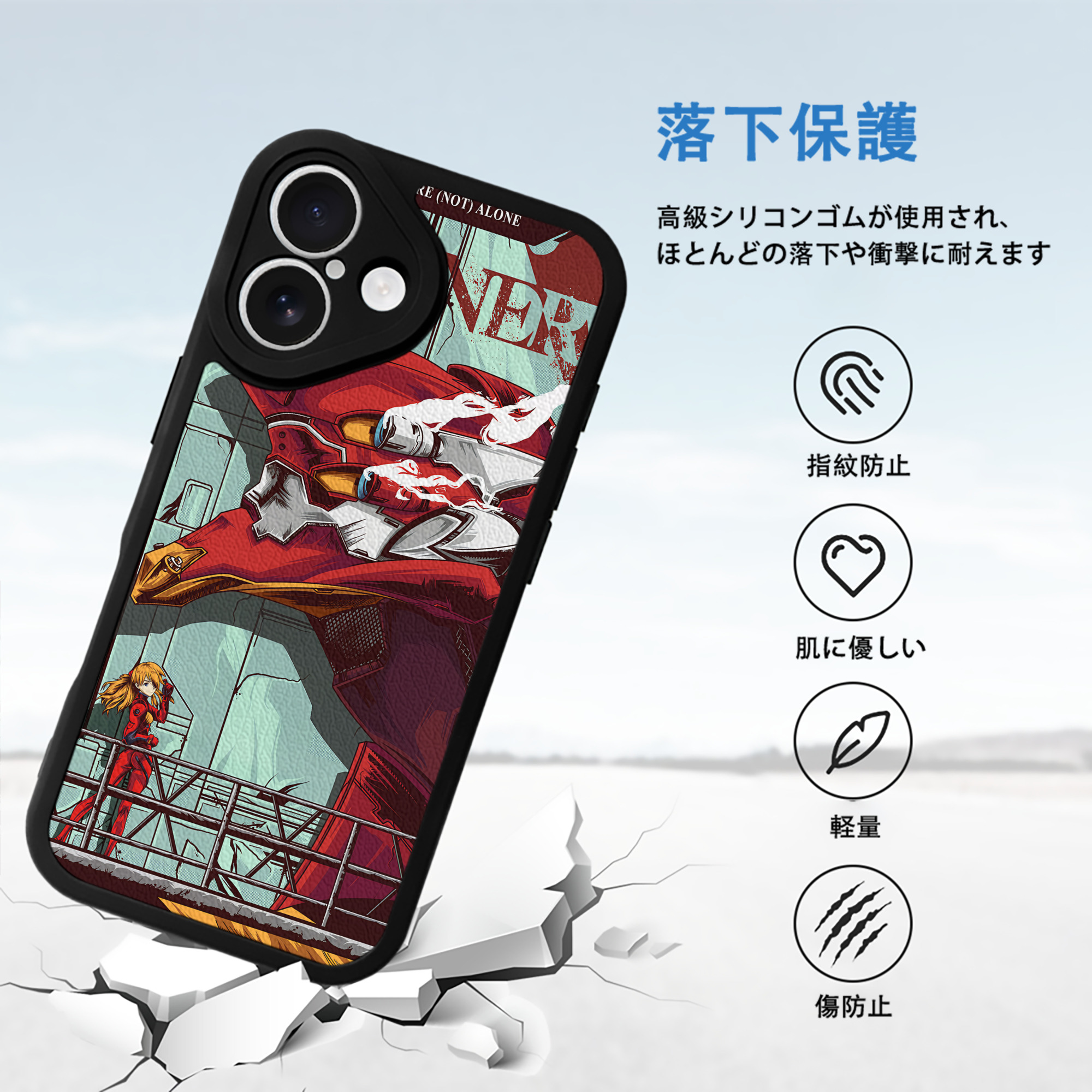 EVA 新世紀エヴァンゲリオン 【iPhone 16シリーズ対応】シリコンスマホケース（レザー調） 材質：シリコン