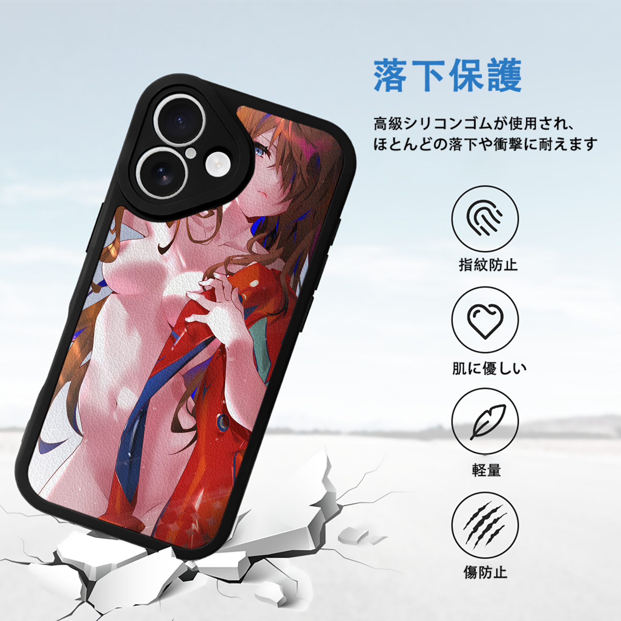 EVA 新世紀エヴァンゲリオン 【iPhone 16シリーズ対応】シリコンスマホケース（レザー調） 材質：シリコン