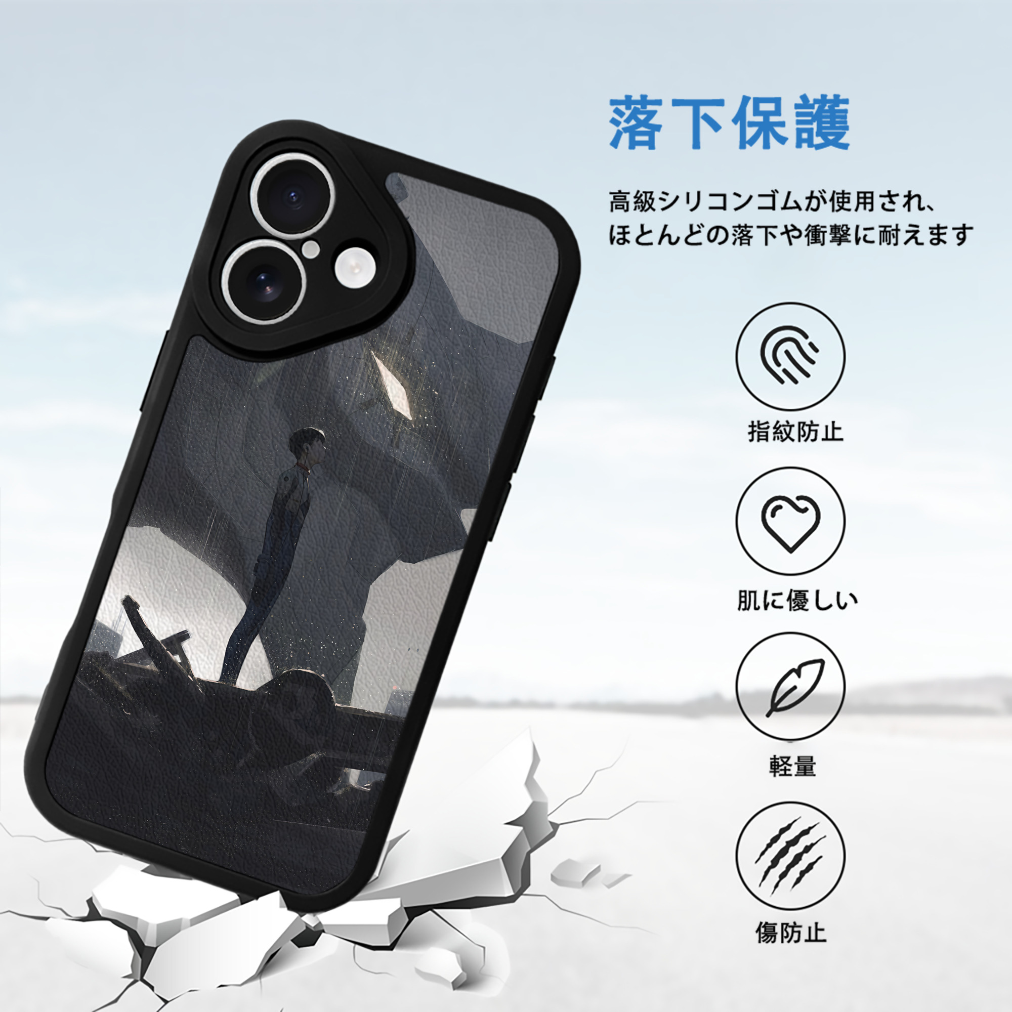 EVA 新世紀エヴァンゲリオン 【iPhone 16シリーズ対応】シリコンスマホケース（レザー調） 材質：シリコン