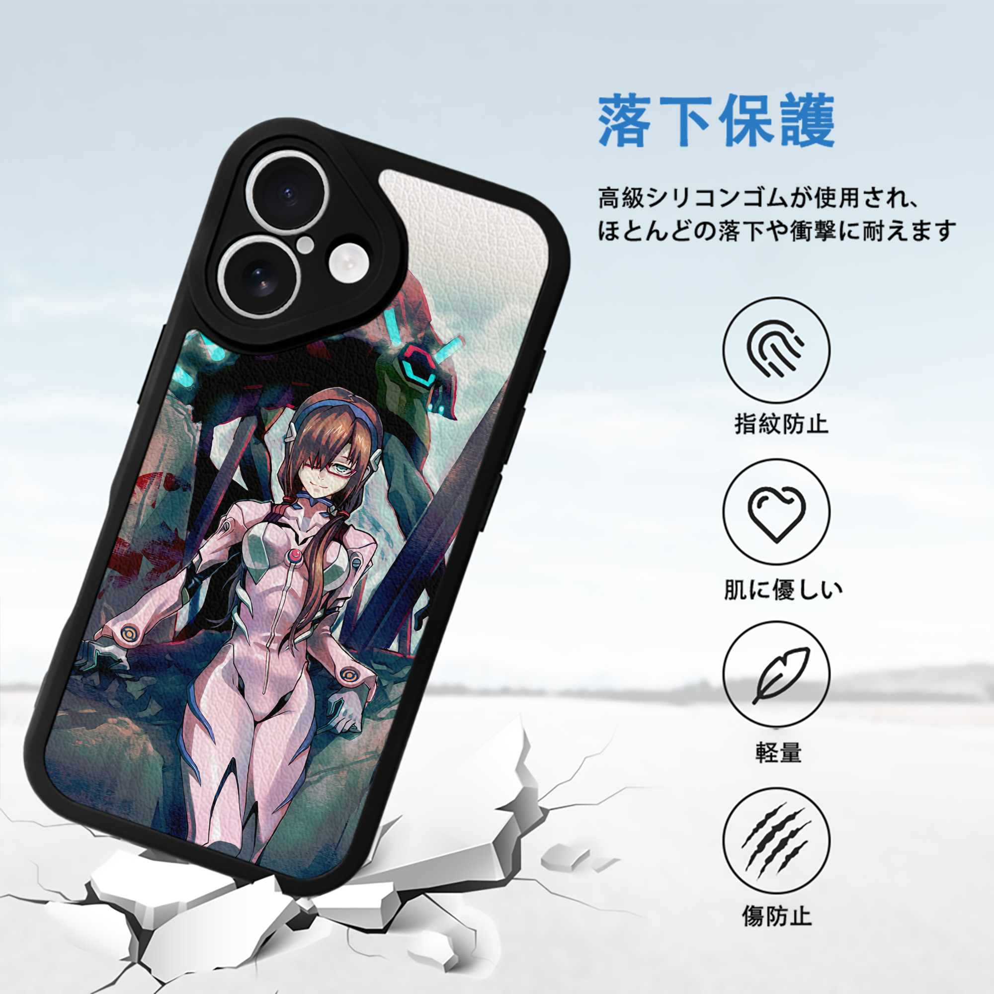 EVA 新世紀エヴァンゲリオン 【iPhone 16シリーズ対応】シリコンスマホケース（レザー調） 材質：シリコン
