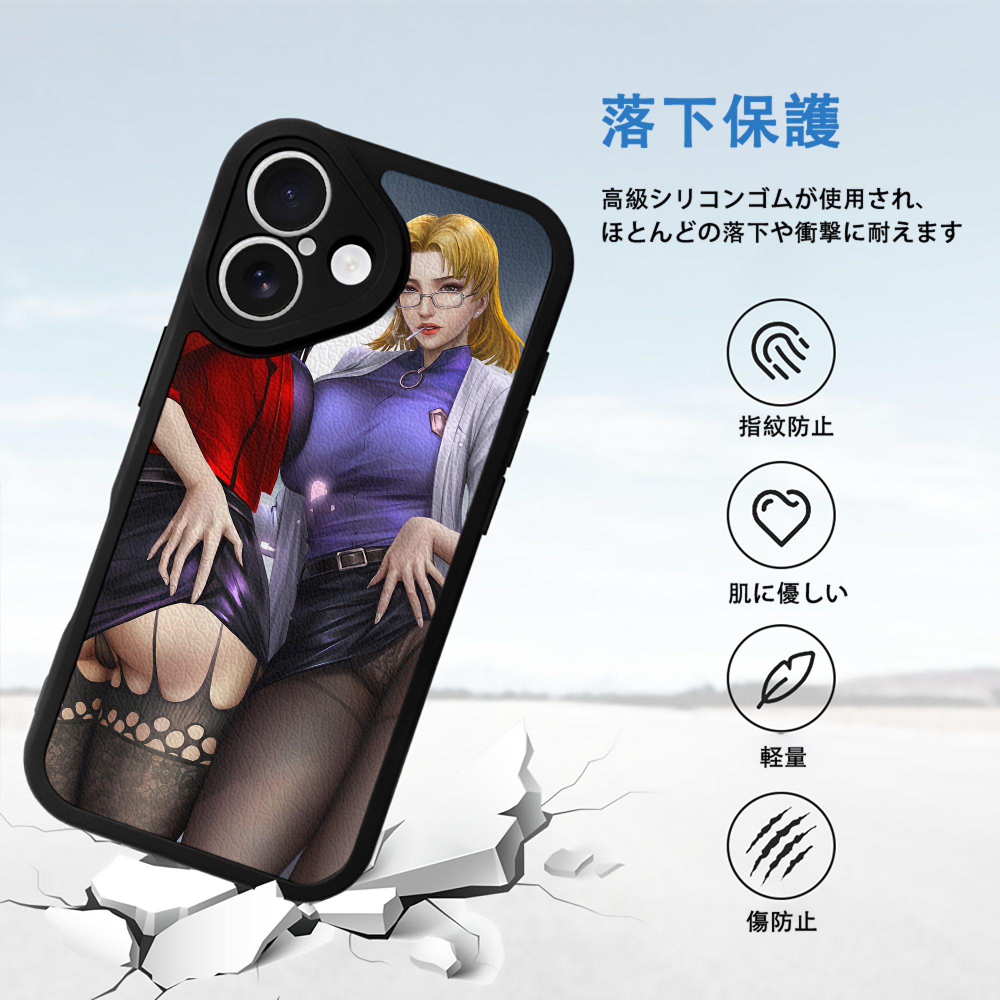 EVA 新世紀エヴァンゲリオン 【iPhone 16シリーズ対応】シリコンスマホケース（レザー調） 材質：シリコン