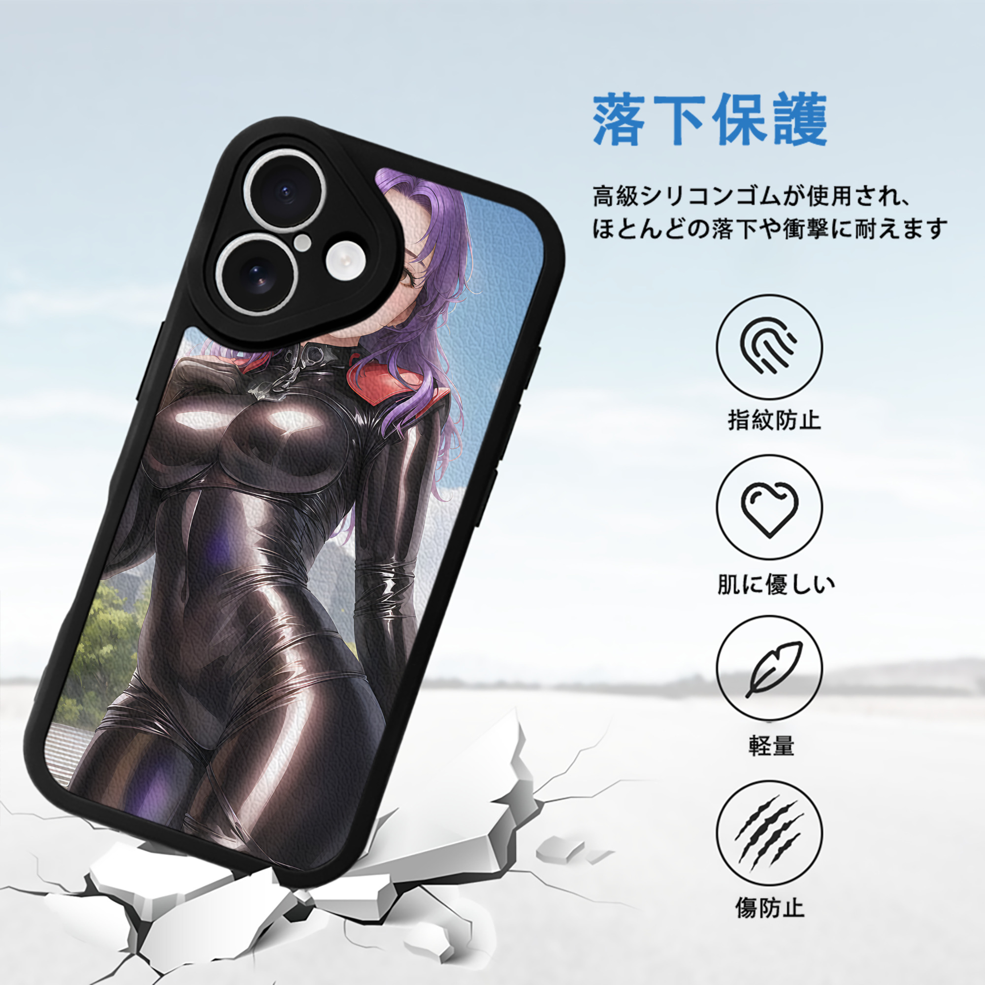 EVA 新世紀エヴァンゲリオン 【iPhone 16シリーズ対応】シリコンスマホケース（レザー調） 材質：シリコン