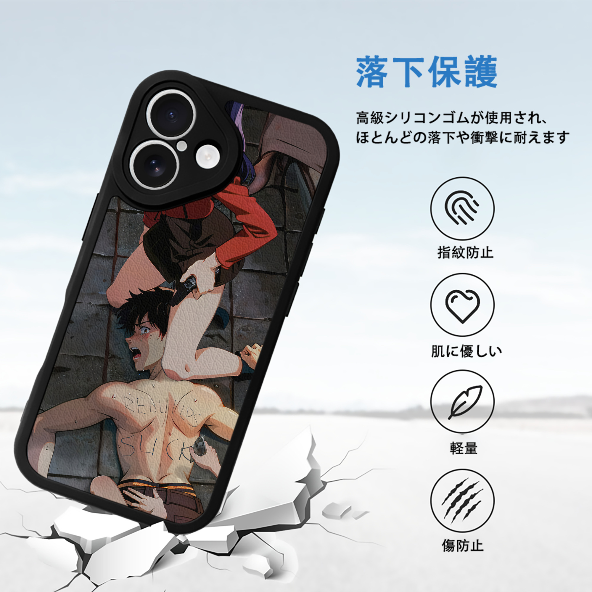 EVA 新世紀エヴァンゲリオン 【iPhone 16シリーズ対応】シリコンスマホケース（レザー調） 材質：シリコン