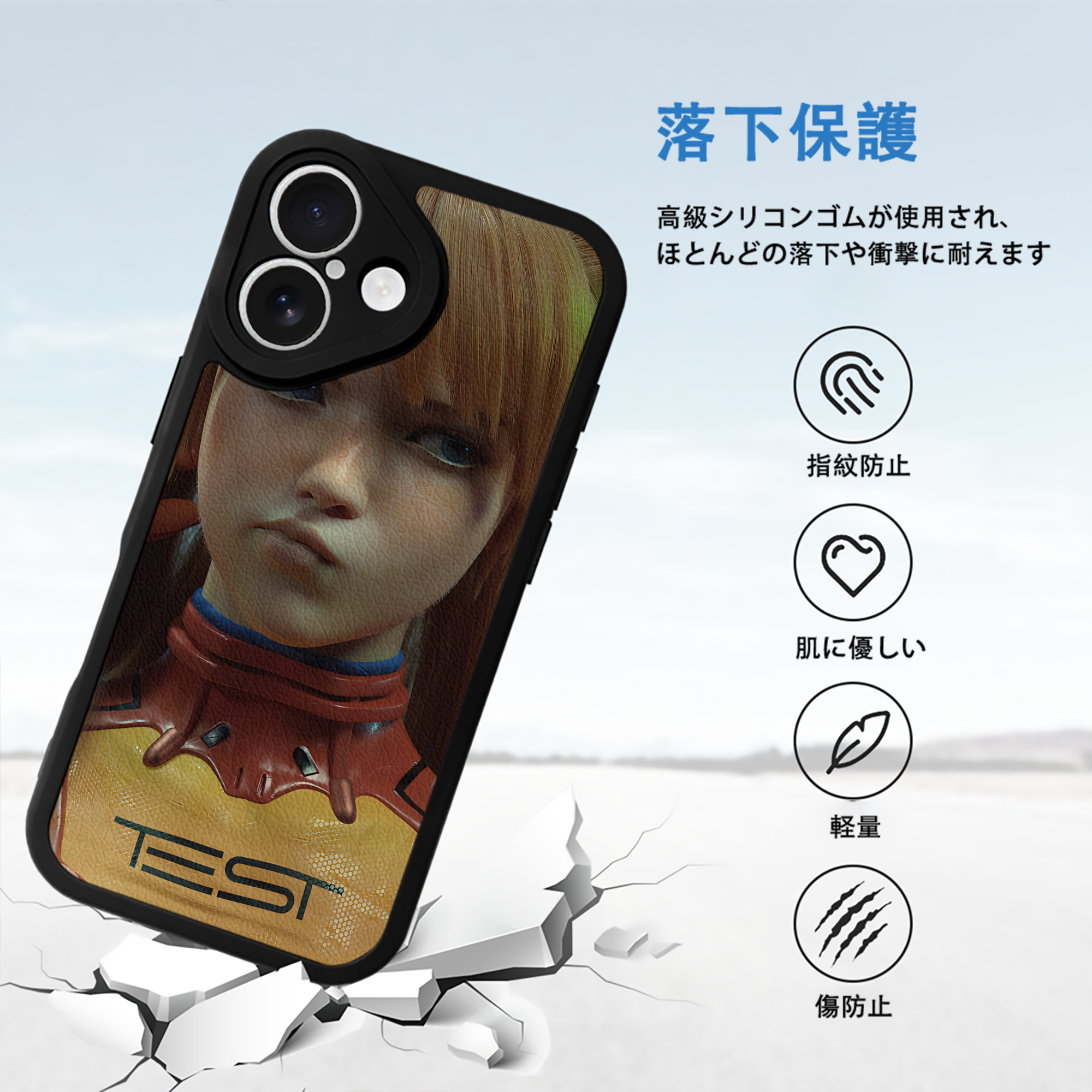 EVA 新世紀エヴァンゲリオン 【iPhone 16シリーズ対応】シリコンスマホケース（レザー調） 材質：シリコン