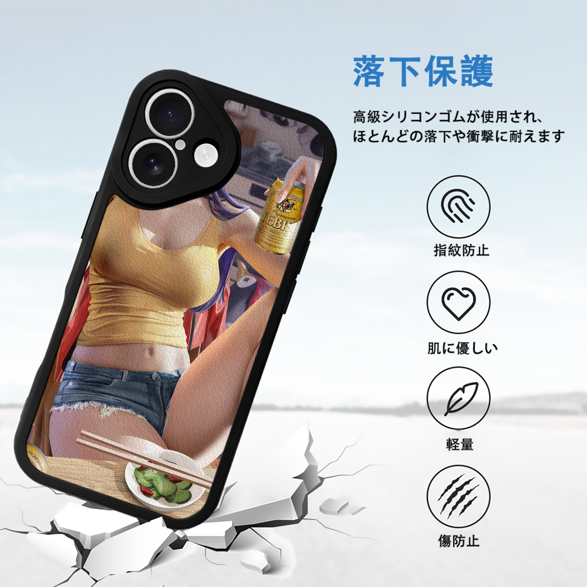 EVA 新世紀エヴァンゲリオン 【iPhone 16シリーズ対応】シリコンスマホケース（レザー調） 材質：シリコン