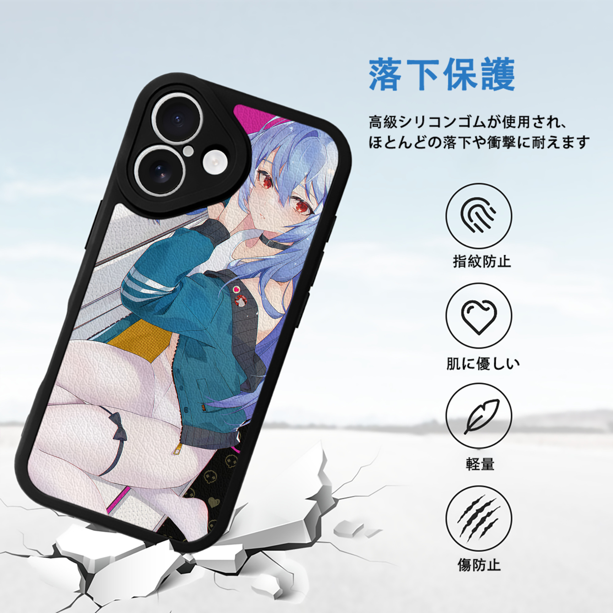 EVA 新世紀エヴァンゲリオン 【iPhone 16シリーズ対応】シリコンスマホケース（レザー調） 材質：シリコン