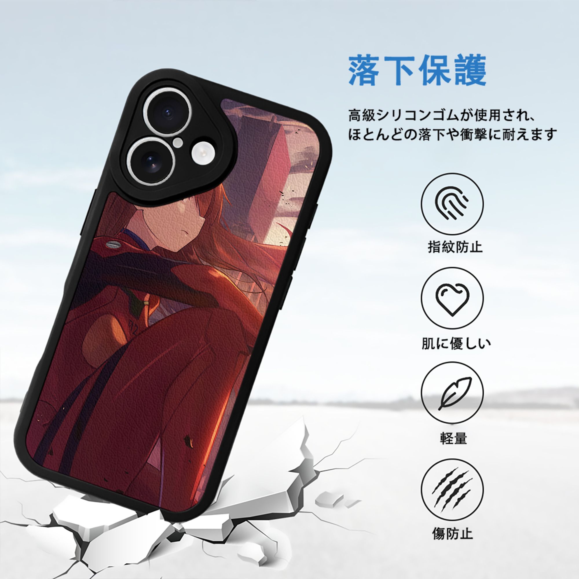 EVA 新世紀エヴァンゲリオン 【iPhone 16シリーズ対応】シリコンスマホケース（レザー調） 材質：シリコン