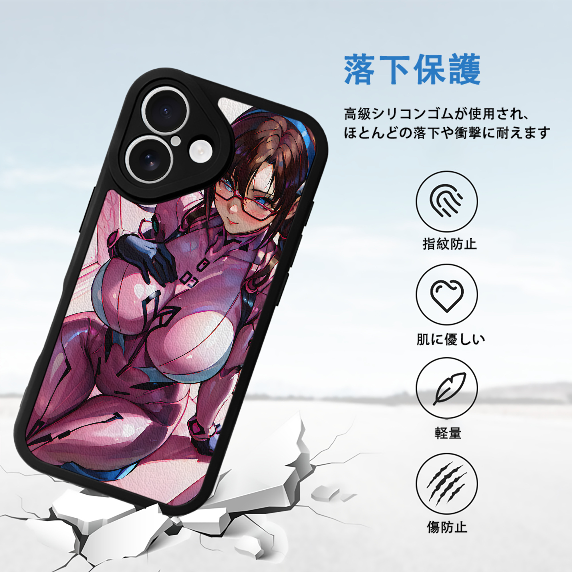 EVA 新世紀エヴァンゲリオン 【iPhone 16シリーズ対応】シリコンスマホケース（レザー調） 材質：シリコン