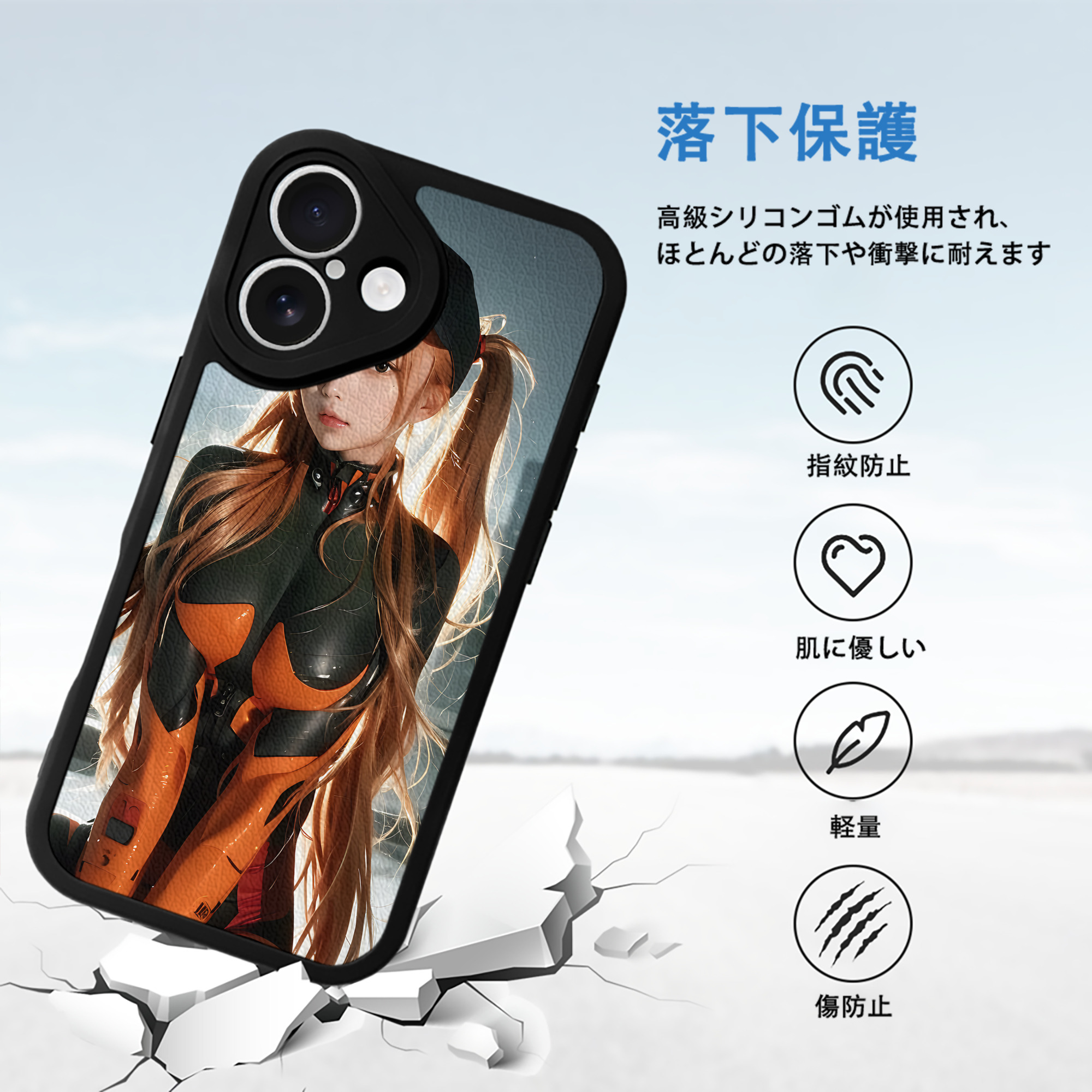 EVA 新世紀エヴァンゲリオン 【iPhone 16シリーズ対応】シリコンスマホケース（レザー調） 材質：シリコン