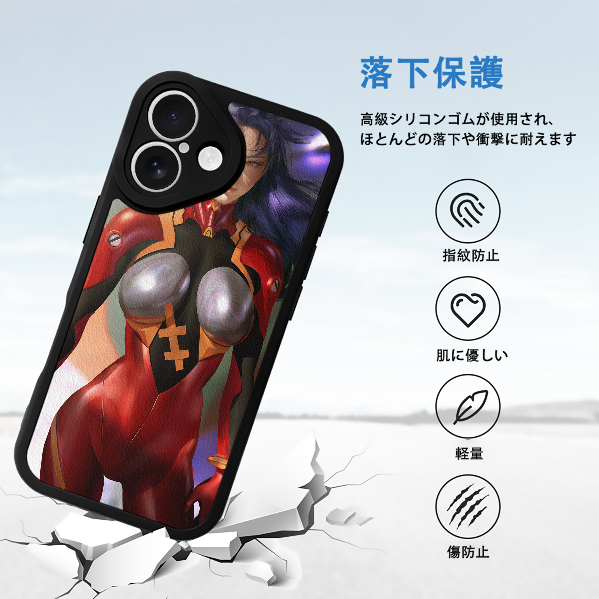 EVA 新世紀エヴァンゲリオン 【iPhone 16シリーズ対応】シリコンスマホケース（レザー調） 材質：シリコン