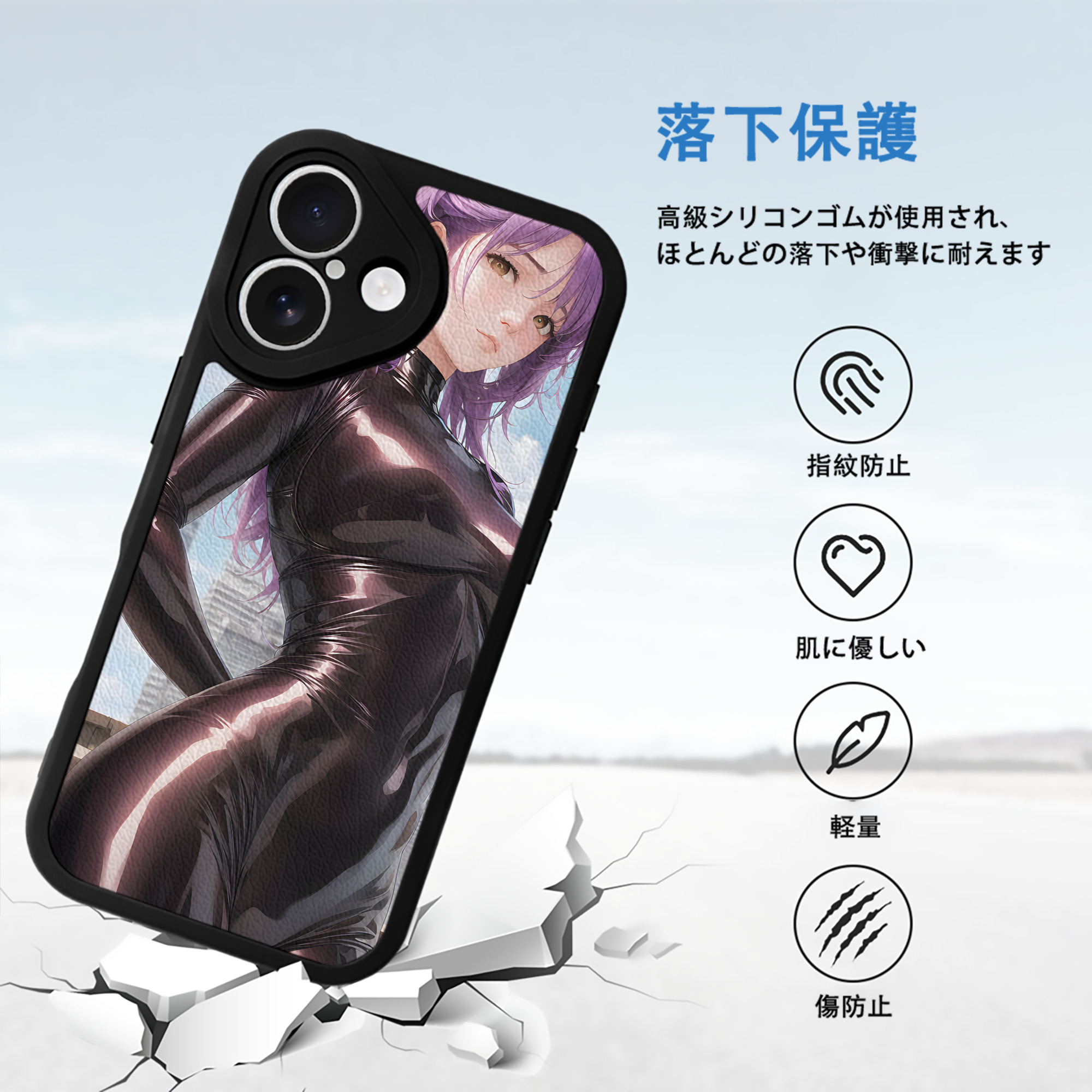 EVA 新世紀エヴァンゲリオン 【iPhone 16シリーズ対応】シリコンスマホケース（レザー調） 材質：シリコン
