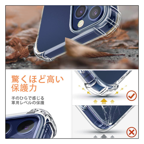EVA 新世紀エヴァンゲリオン 【iPhone 12シリーズ対応】透明スマホケース（クリアソフトケース）