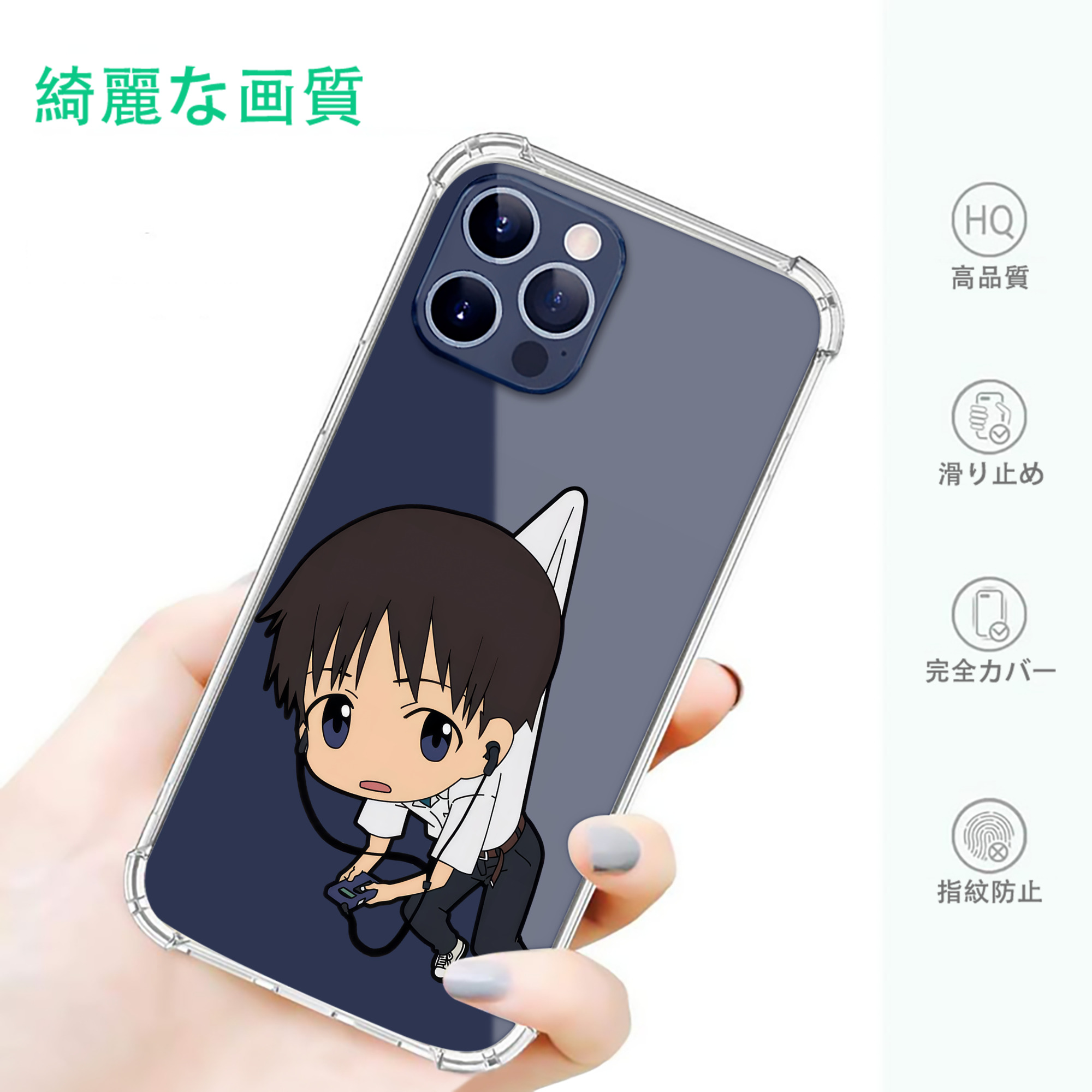 一般的なイメージ