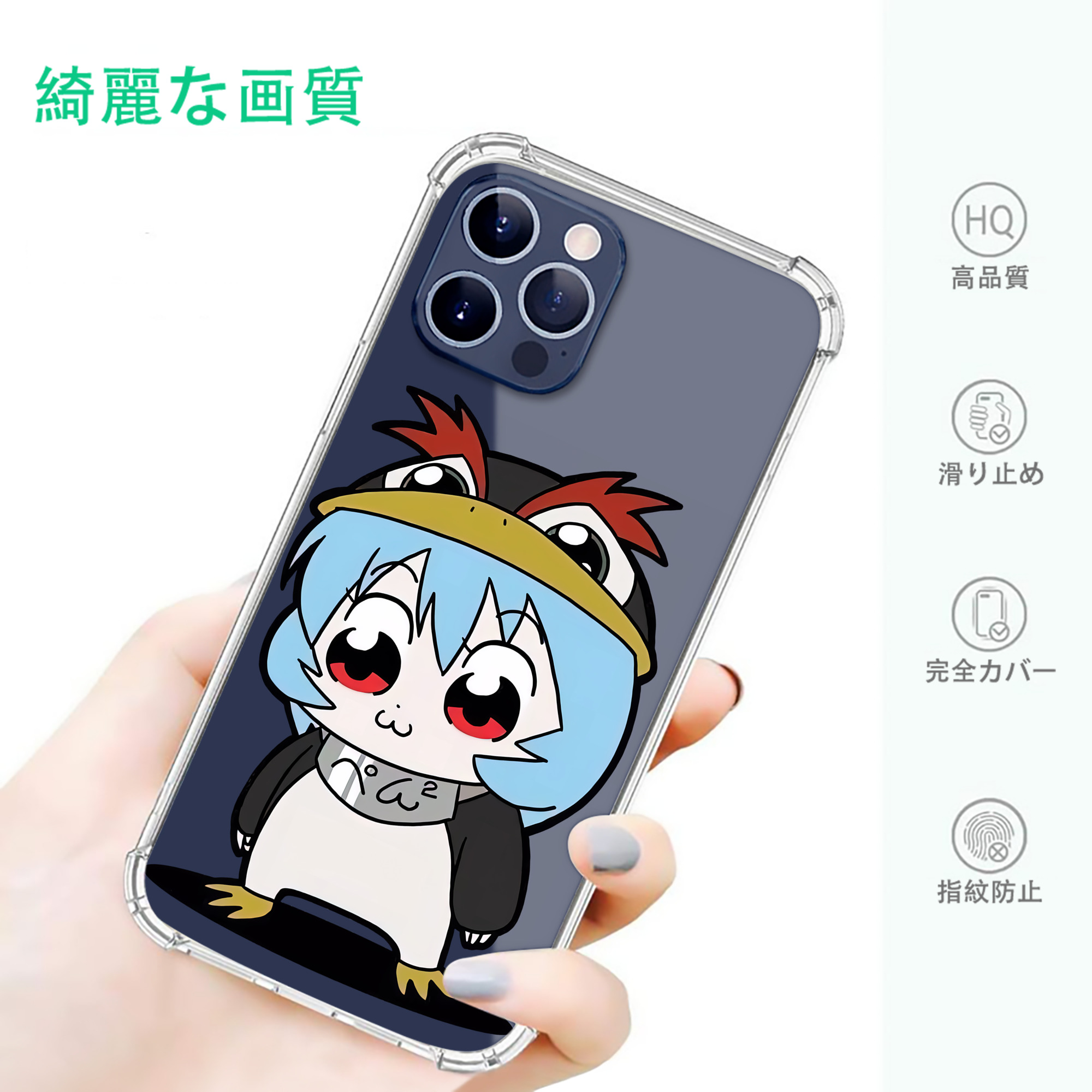 一般的なイメージ