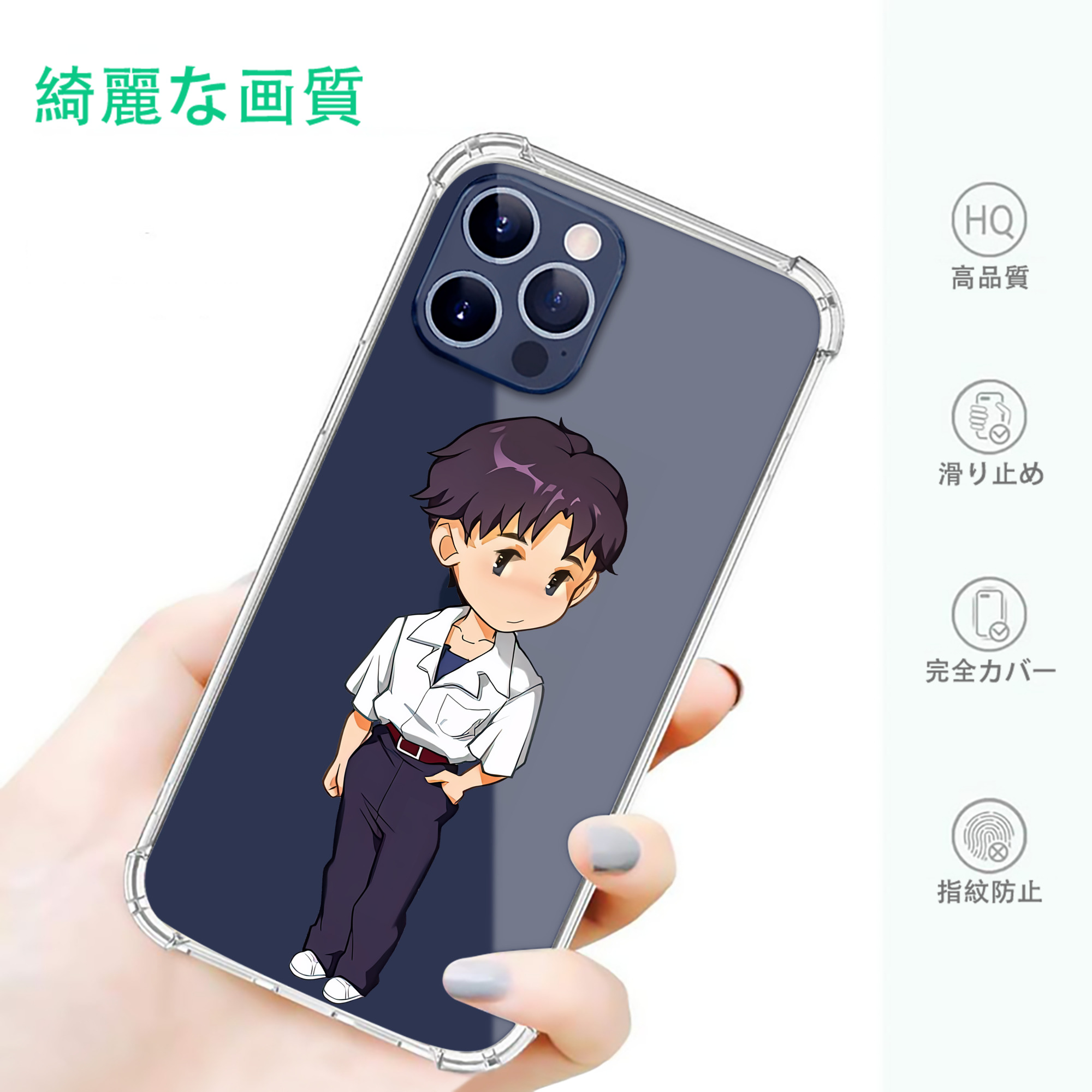 一般的なイメージ