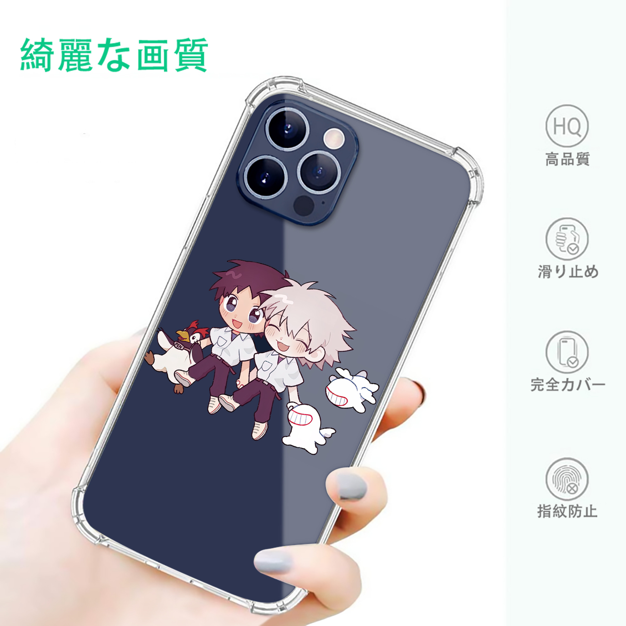 一般的なイメージ