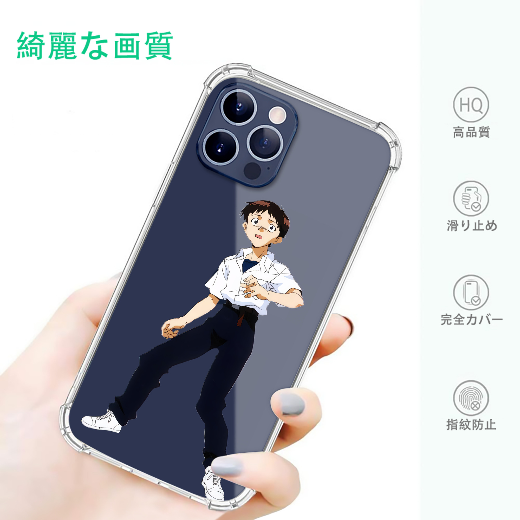一般的なイメージ