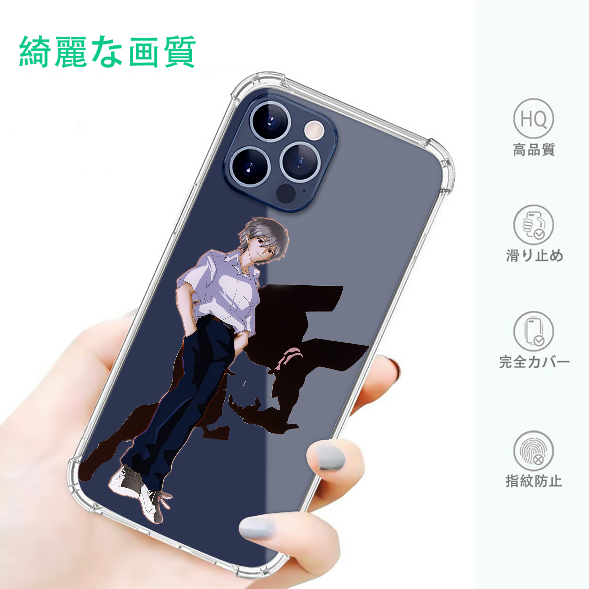一般的なイメージ