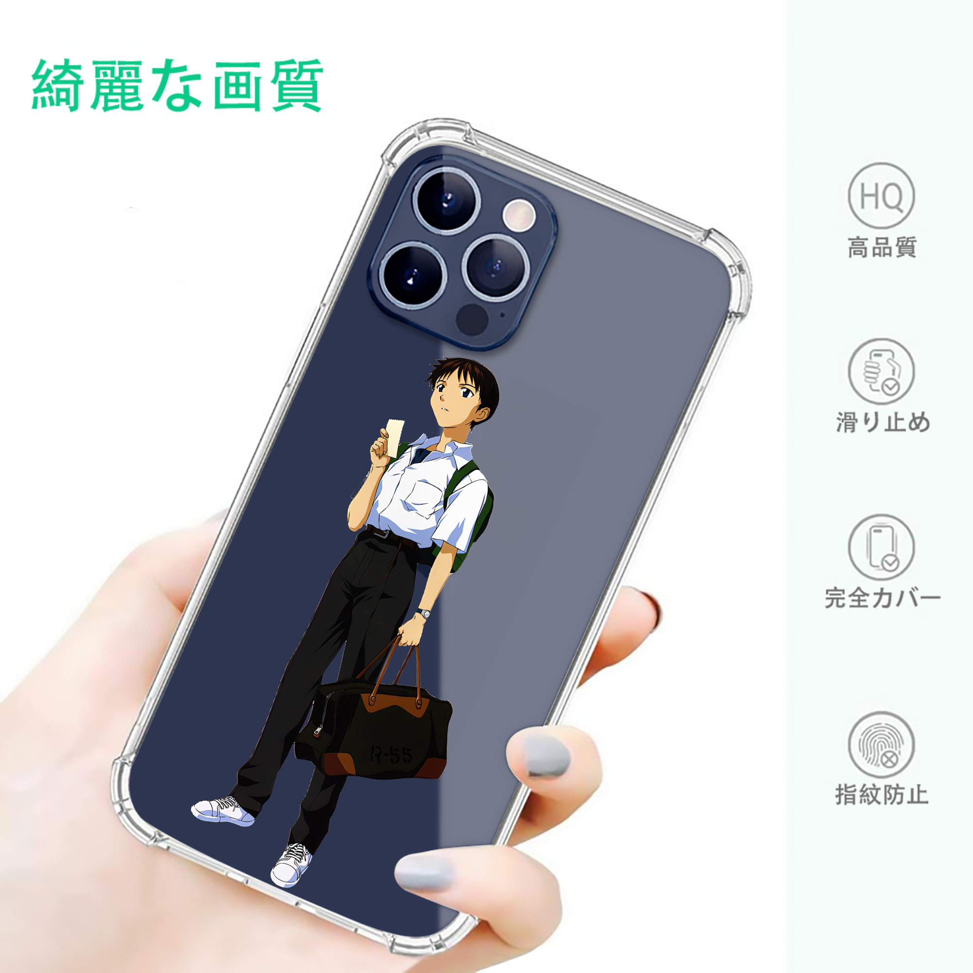 一般的なイメージ