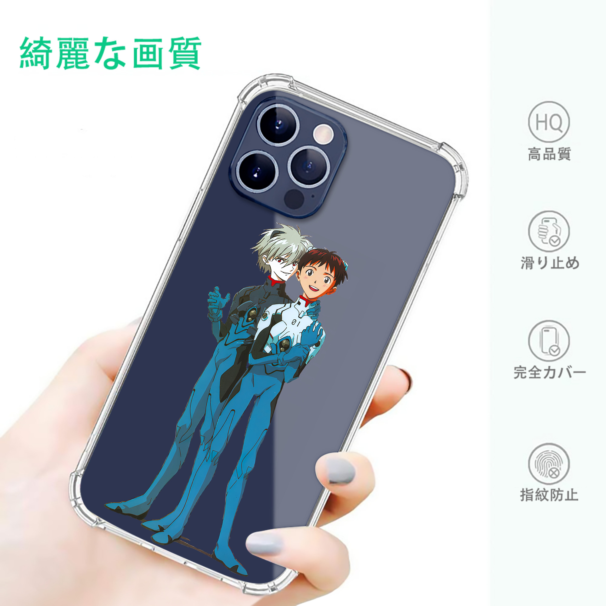 一般的なイメージ