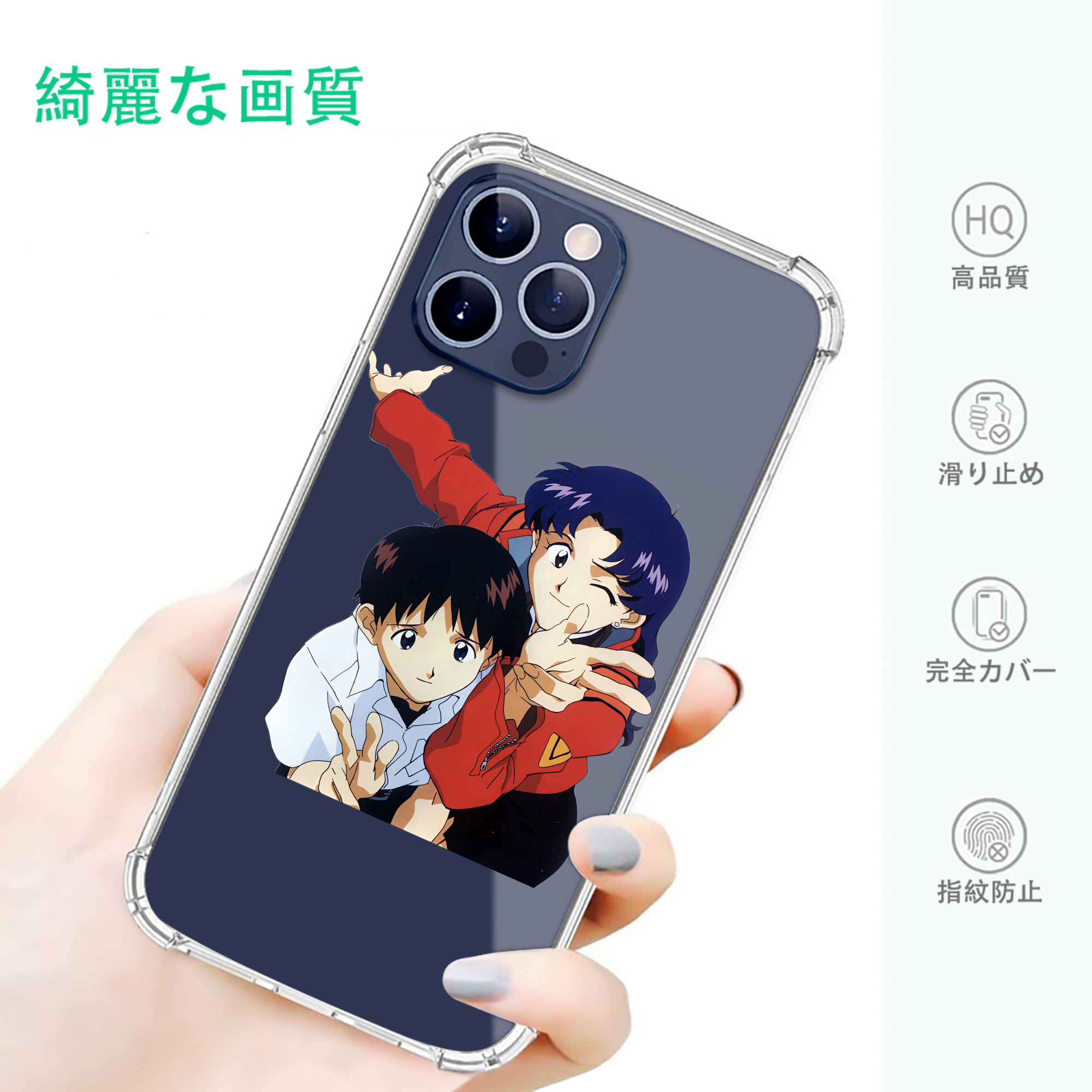 一般的なイメージ