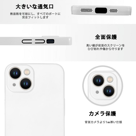 EVA 新世紀エヴァンゲリオン 【iPhone 14シリーズ対応】ハードケース