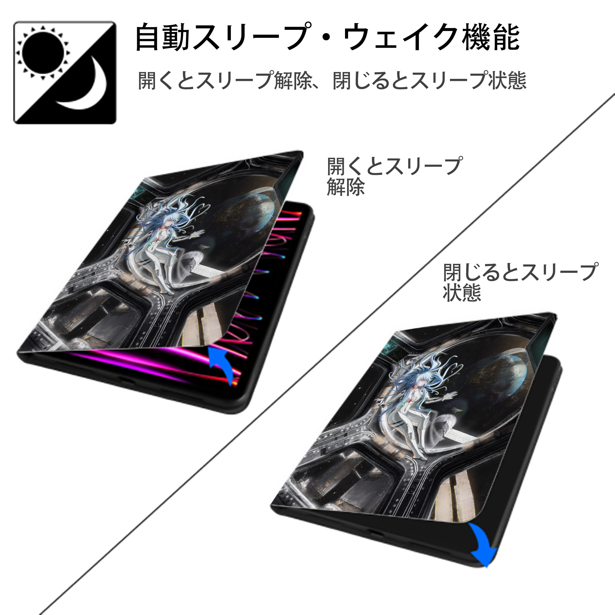 EVA 新世紀エヴァンゲリオン IPad ケース ペン収納付き 三つ折りスタンド PUレザー×シリコン 対応機種9.5/10.5/10.9インチ