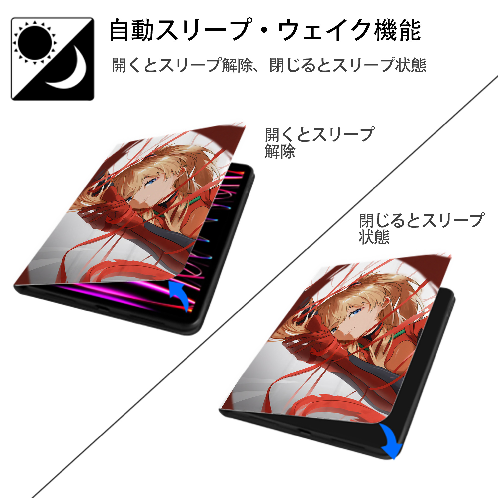 EVA 新世紀エヴァンゲリオン IPad ケース ペン収納付き 三つ折りスタンド PUレザー×シリコン 対応機種9.5/10.5/10.9インチ