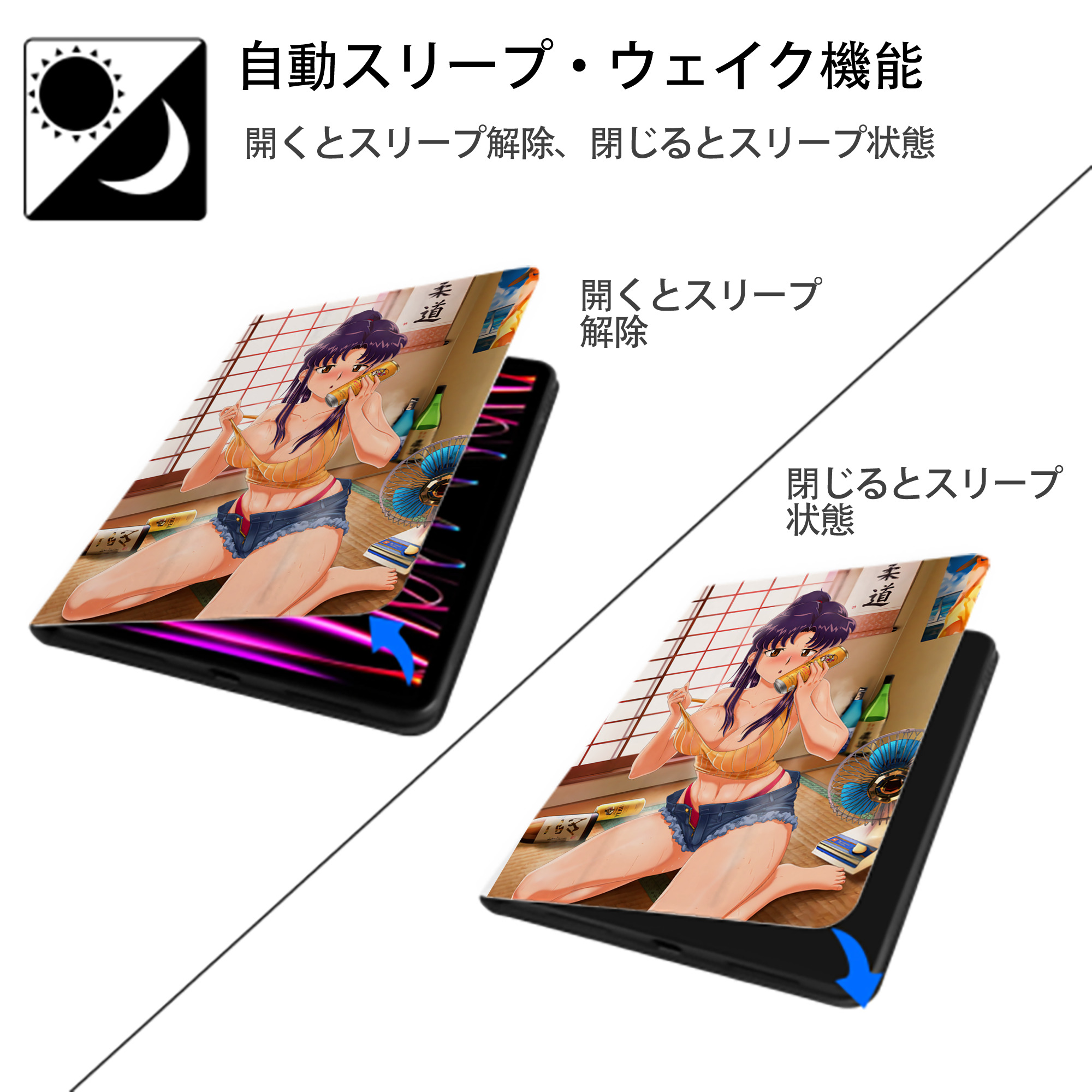 EVA 新世紀エヴァンゲリオン IPad ケース ペン収納付き 三つ折りスタンド PUレザー×シリコン 対応機種9.5/10.5/10.9インチ