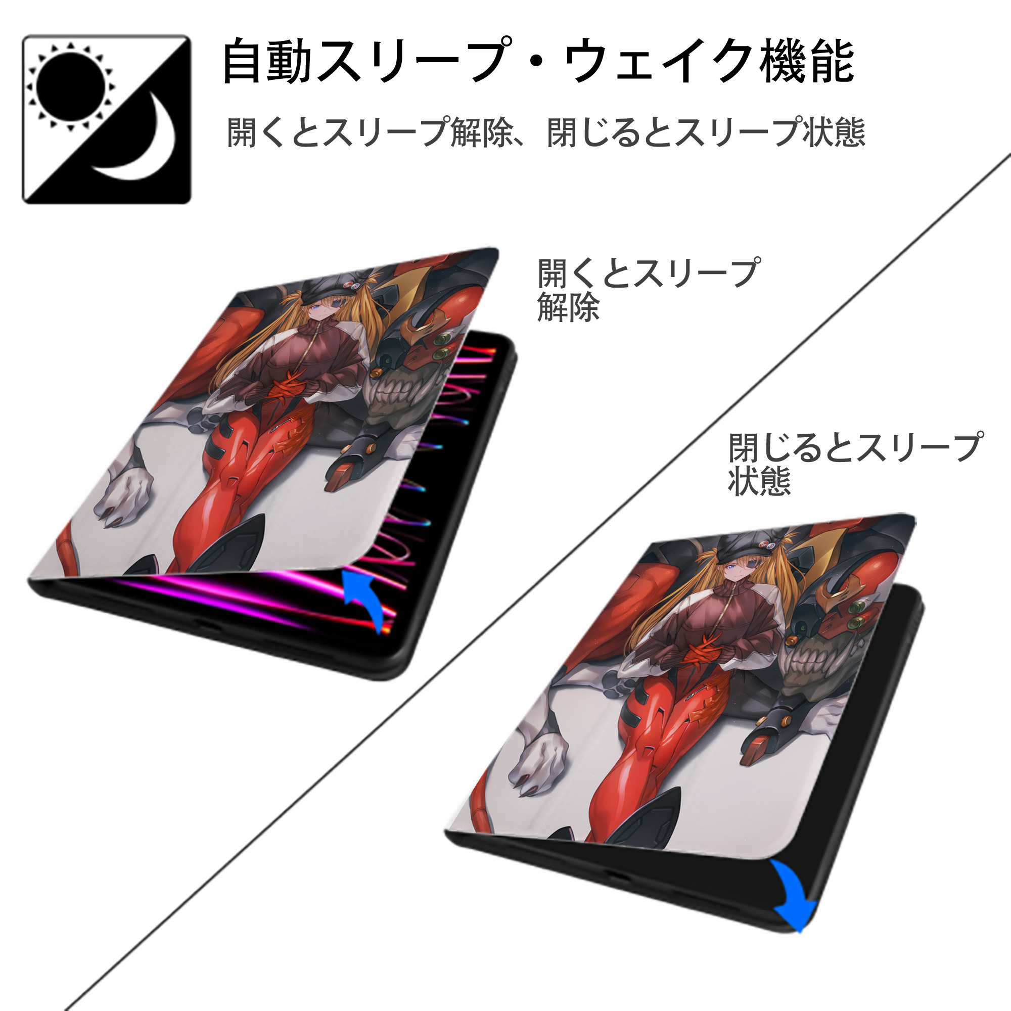 EVA 新世紀エヴァンゲリオン IPad ケース ペン収納付き 三つ折りスタンド PUレザー×シリコン 対応機種9.5/10.5/10.9インチ