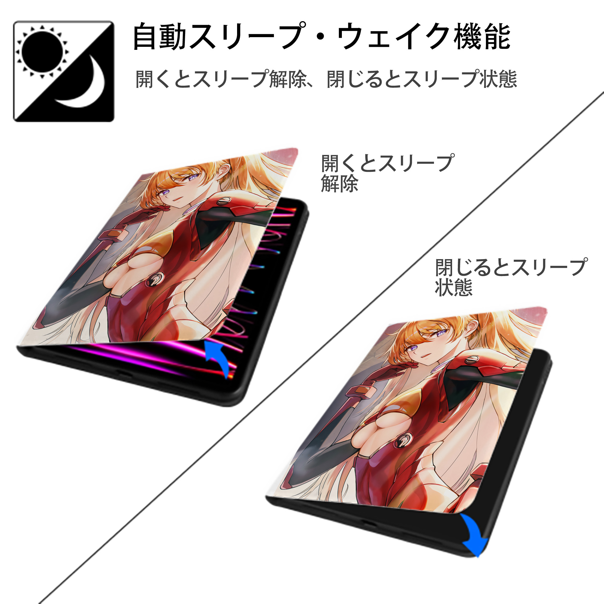 EVA 新世紀エヴァンゲリオン IPad ケース ペン収納付き 三つ折りスタンド PUレザー×シリコン 対応機種9.5/10.5/10.9インチ