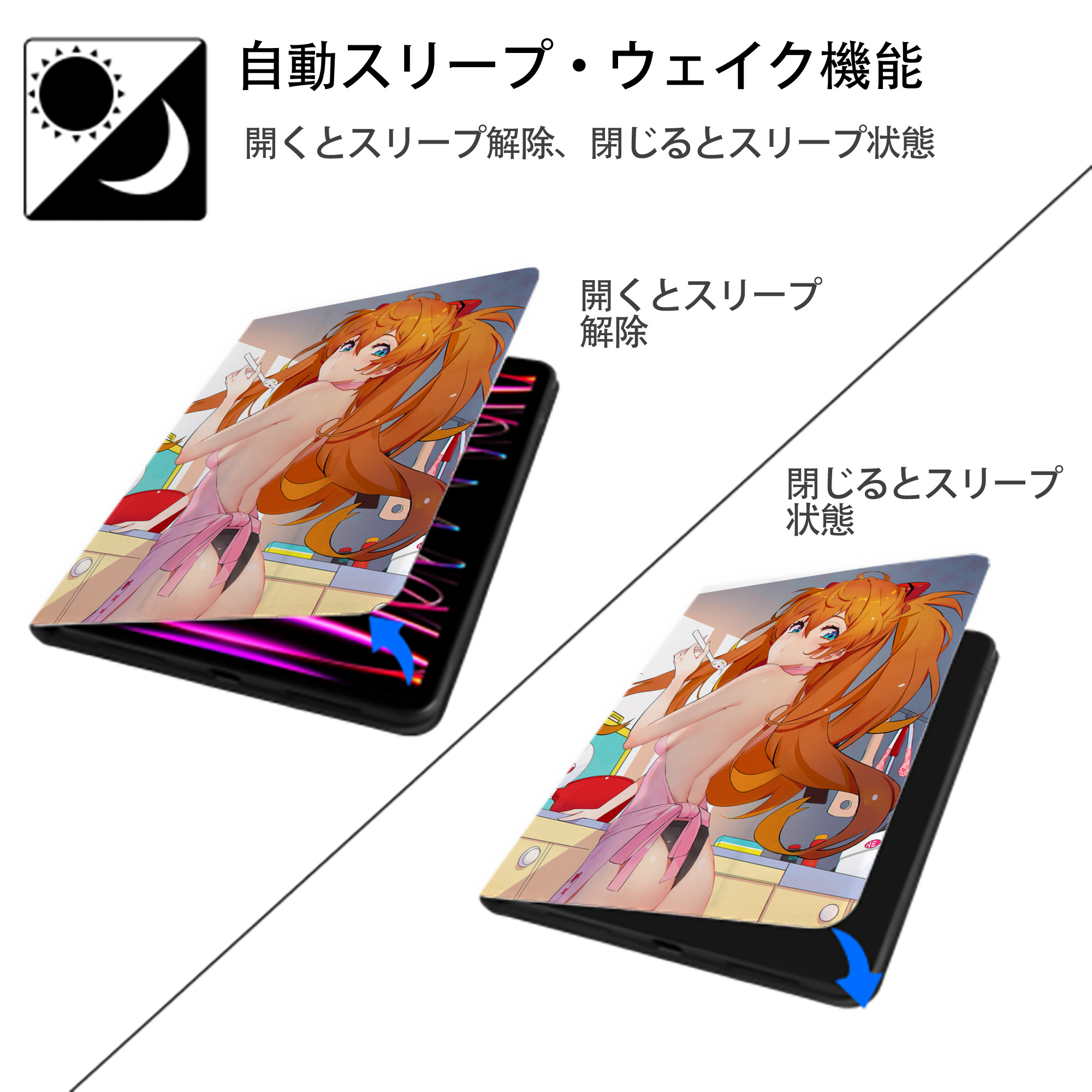EVA 新世紀エヴァンゲリオン IPad ケース ペン収納付き 三つ折りスタンド PUレザー×シリコン 対応機種9.5/10.5/10.9インチ