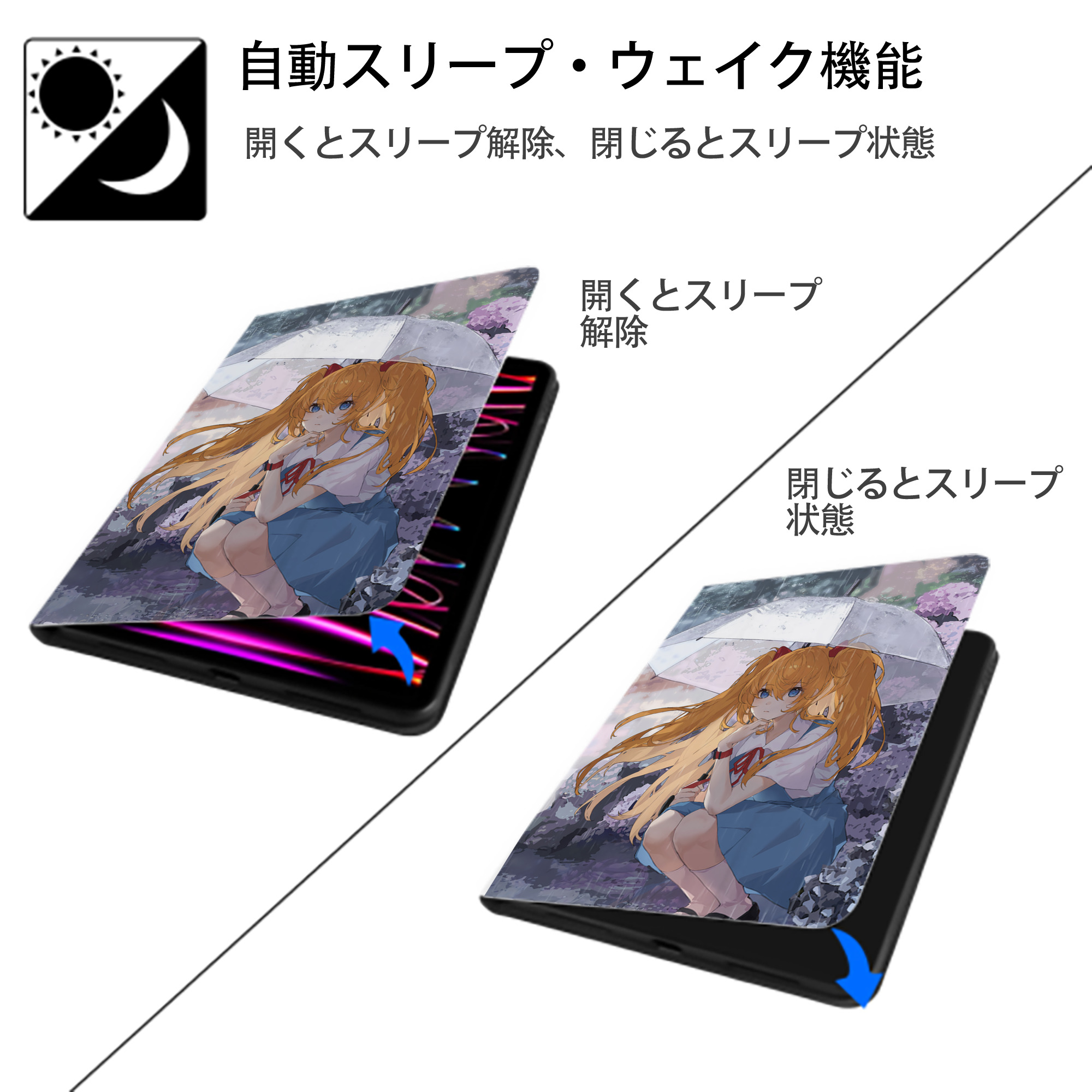 EVA 新世紀エヴァンゲリオン IPad ケース ペン収納付き 三つ折りスタンド PUレザー×シリコン 対応機種9.5/10.5/10.9インチ