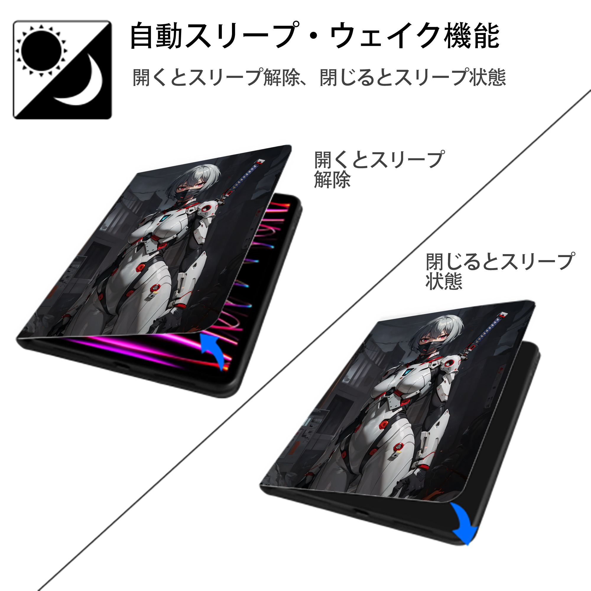 EVA 新世紀エヴァンゲリオン IPad ケース ペン収納付き 三つ折りスタンド PUレザー×シリコン 対応機種9.5/10.5/10.9インチ