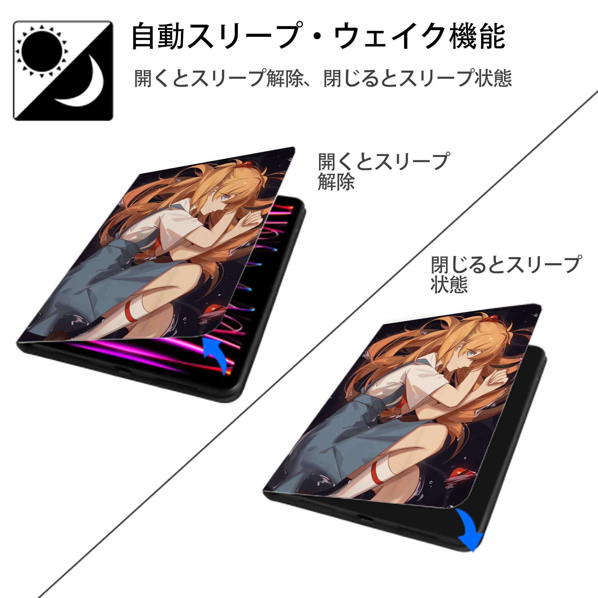 EVA 新世紀エヴァンゲリオン IPad ケース ペン収納付き 三つ折りスタンド PUレザー×シリコン 対応機種9.5/10.5/10.9インチ