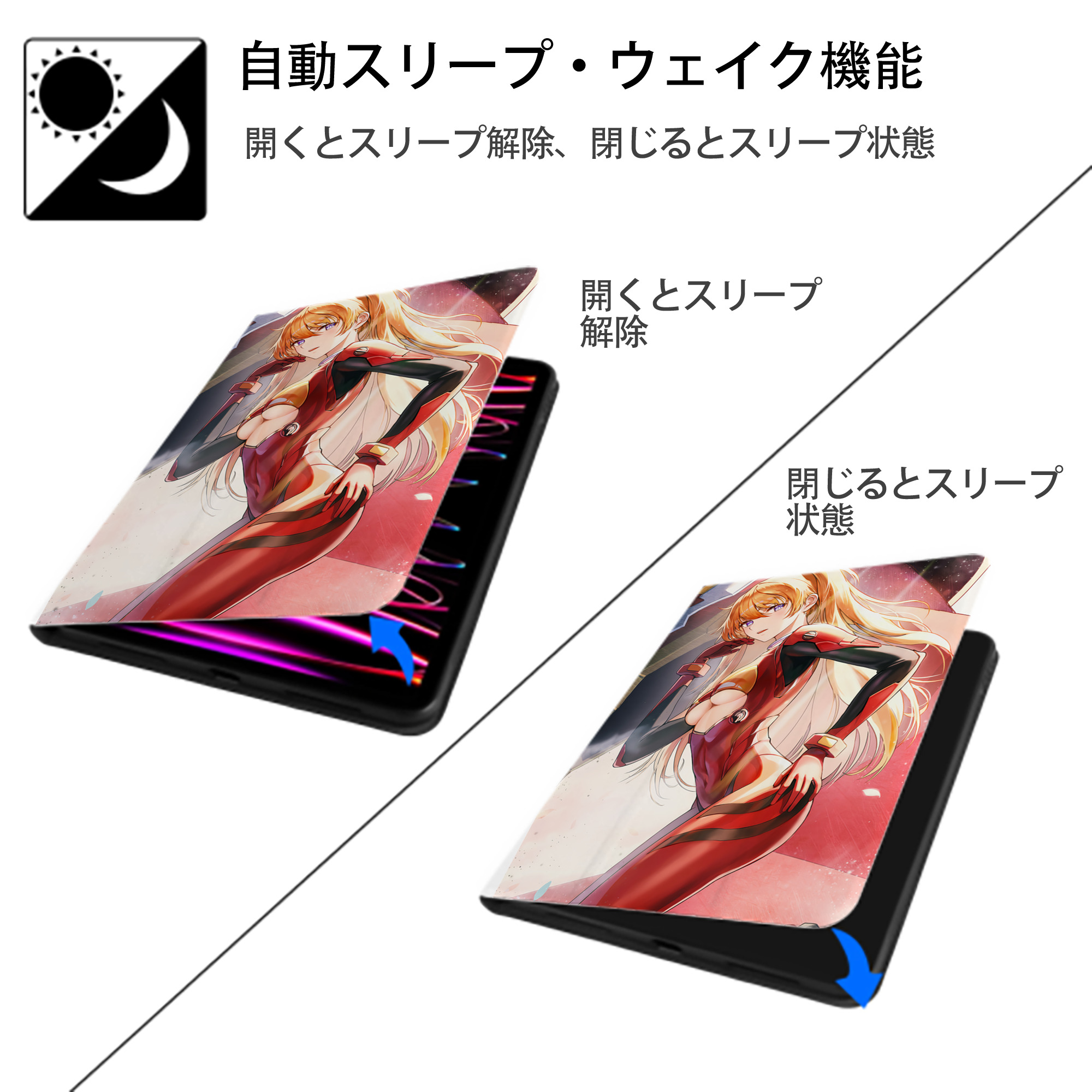 EVA 新世紀エヴァンゲリオン IPad ケース ペン収納付き 三つ折りスタンド PUレザー×シリコン 対応機種9.5/10.5/10.9インチ