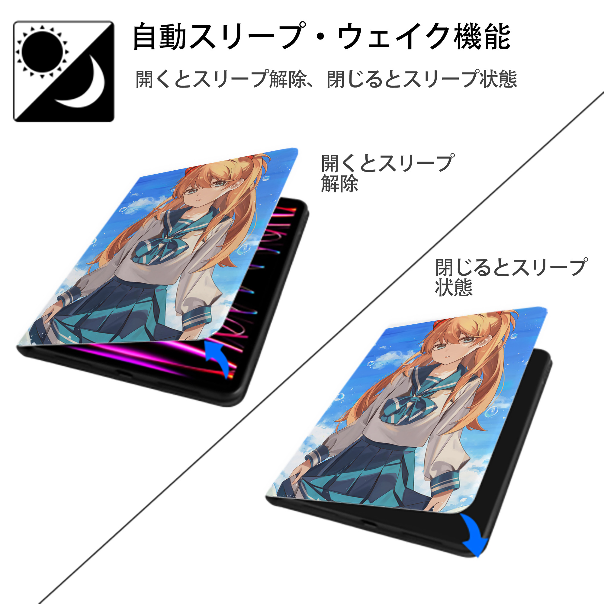 EVA 新世紀エヴァンゲリオン IPad ケース ペン収納付き 三つ折りスタンド PUレザー×シリコン 対応機種9.5/10.5/10.9インチ