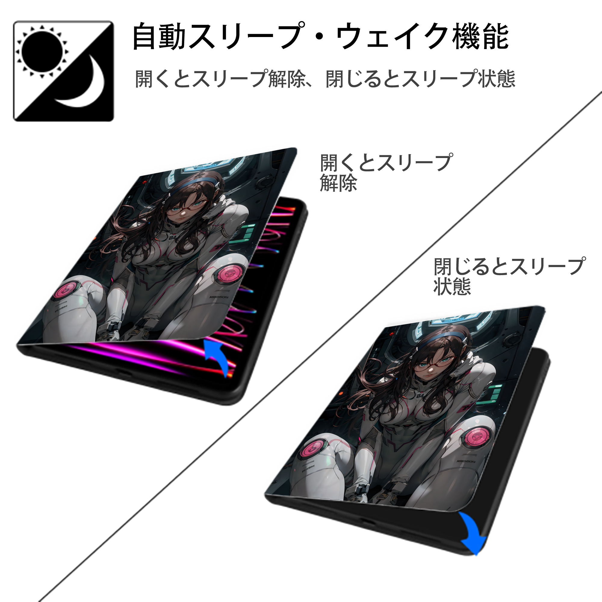 EVA 新世紀エヴァンゲリオン IPad ケース ペン収納付き 三つ折りスタンド PUレザー×シリコン 対応機種9.5/10.5/10.9インチ