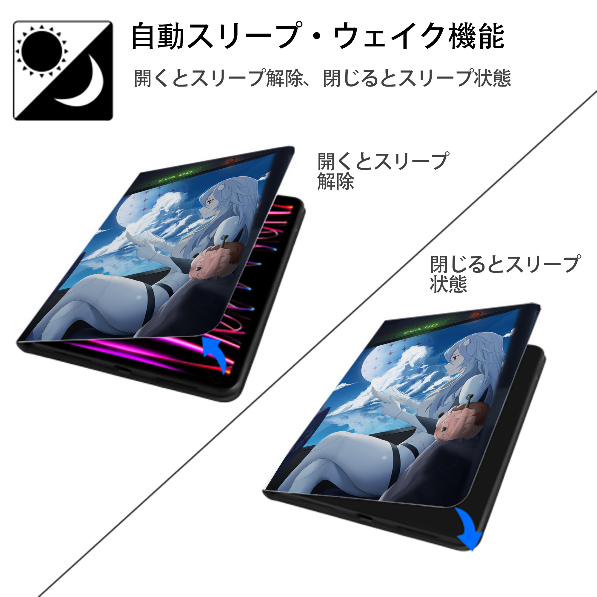 EVA 新世紀エヴァンゲリオン IPad ケース ペン収納付き 三つ折りスタンド PUレザー×シリコン 対応機種9.5/10.5/10.9インチ