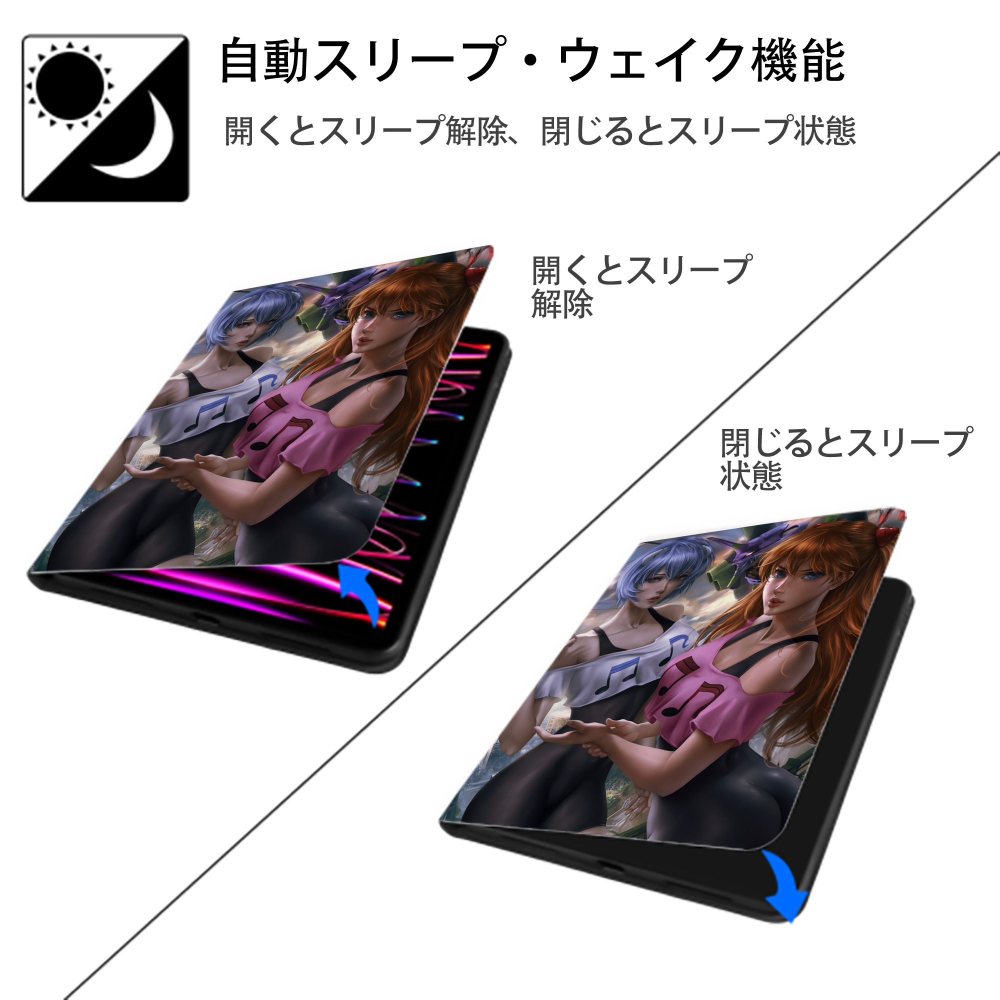 EVA 新世紀エヴァンゲリオン IPad ケース ペン収納付き 三つ折りスタンド PUレザー×シリコン 対応機種9.5/10.5/10.9インチ