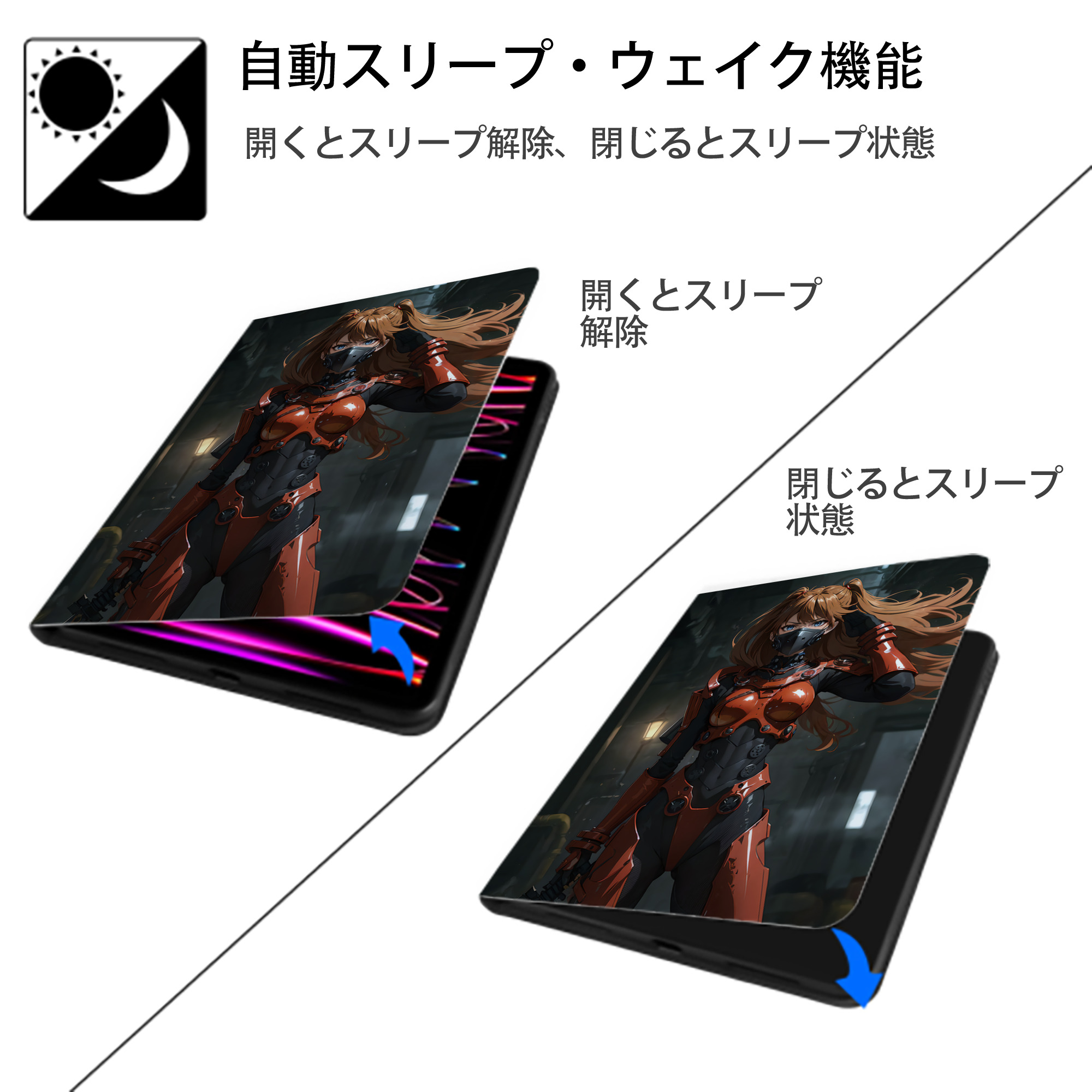 EVA 新世紀エヴァンゲリオン IPad ケース ペン収納付き 三つ折りスタンド PUレザー×シリコン 対応機種9.5/10.5/10.9インチ