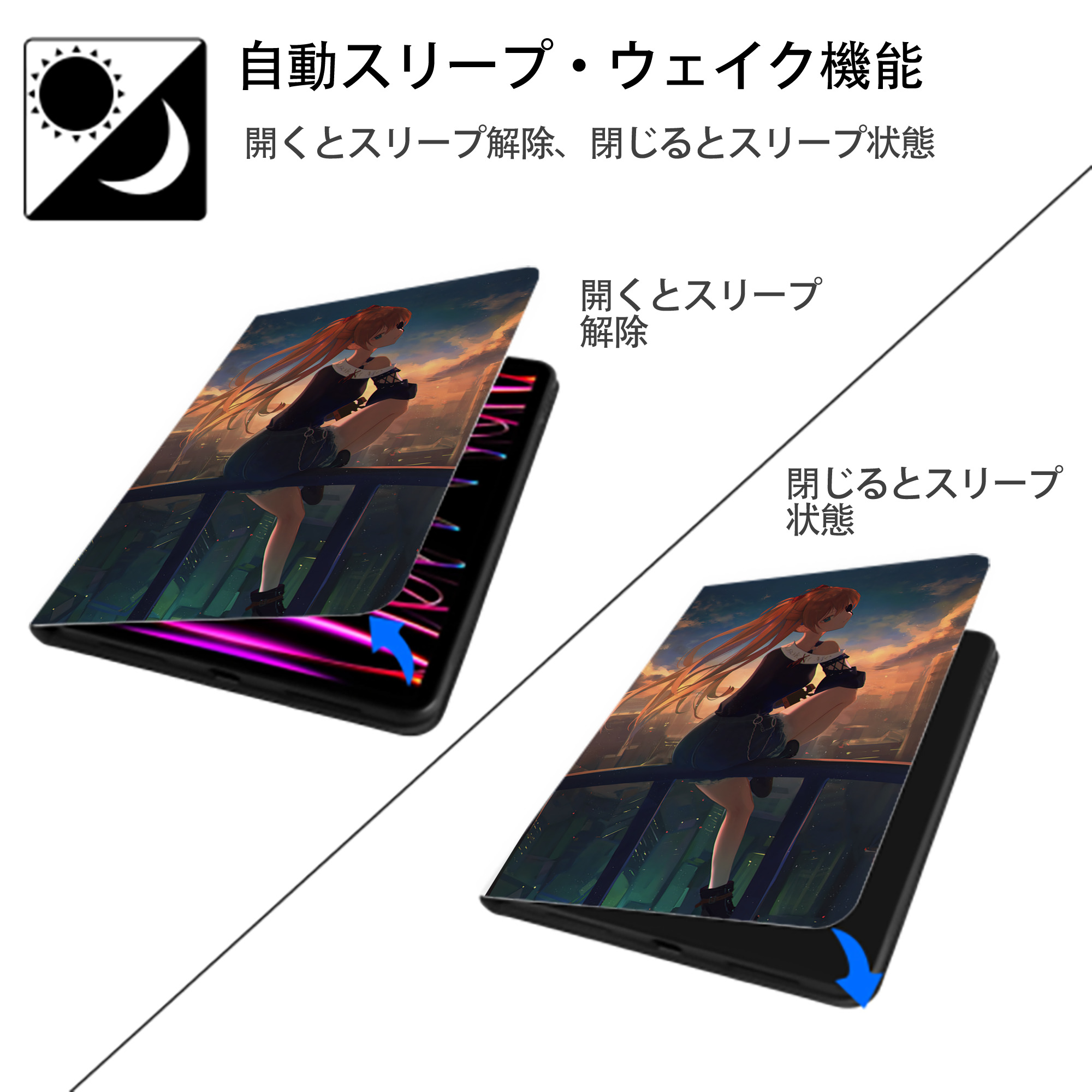 EVA 新世紀エヴァンゲリオン IPad ケース ペン収納付き 三つ折りスタンド PUレザー×シリコン 対応機種9.5/10.5/10.9インチ